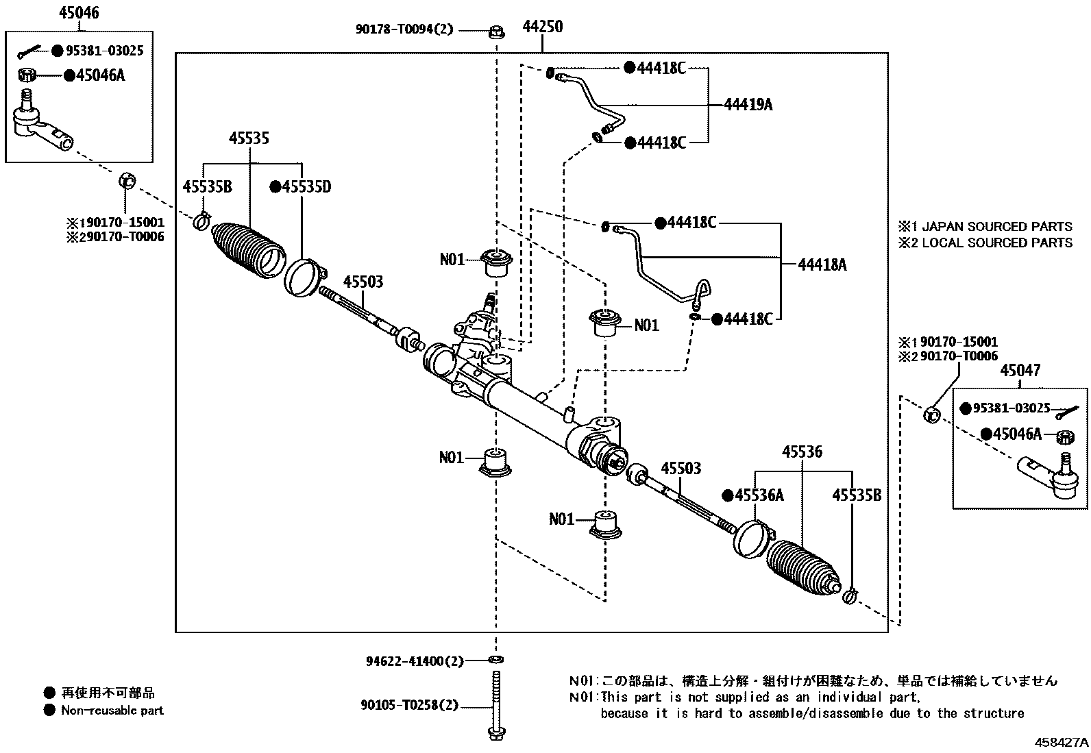 Toyota HILUX 前转向齿轮和连杆 EPC diagram — 458427A