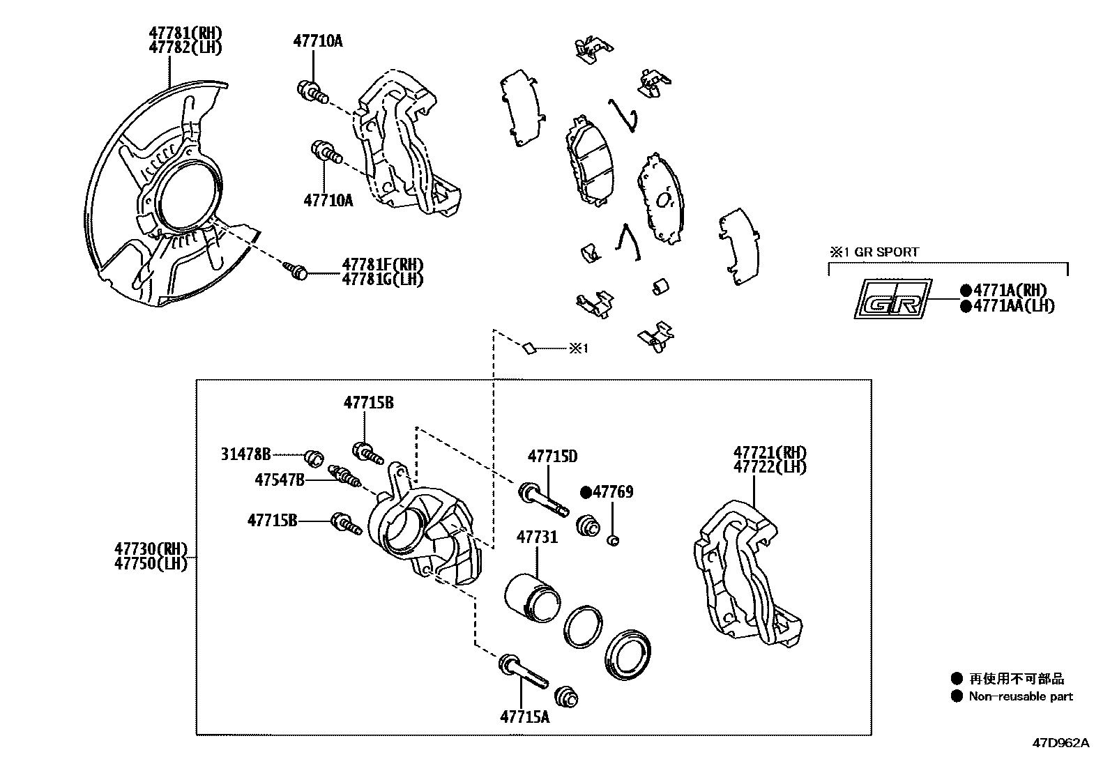 Toyota HILUX 前盘式制动器卡钳和防尘罩 EPC diagram — 47D962A