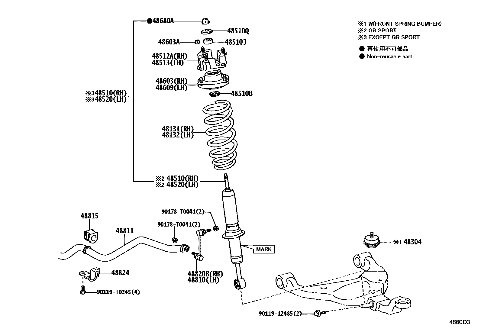 Toyota HILUX Front Spring & Shock Absorber EPC diagram — 4860D3