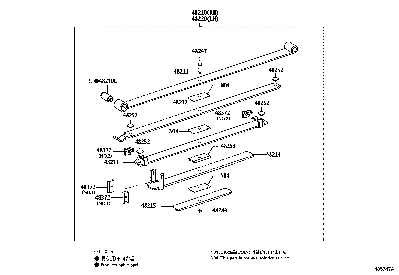Toyota HILUX Rear Spring & Shock Absorber EPC diagram — 485747A