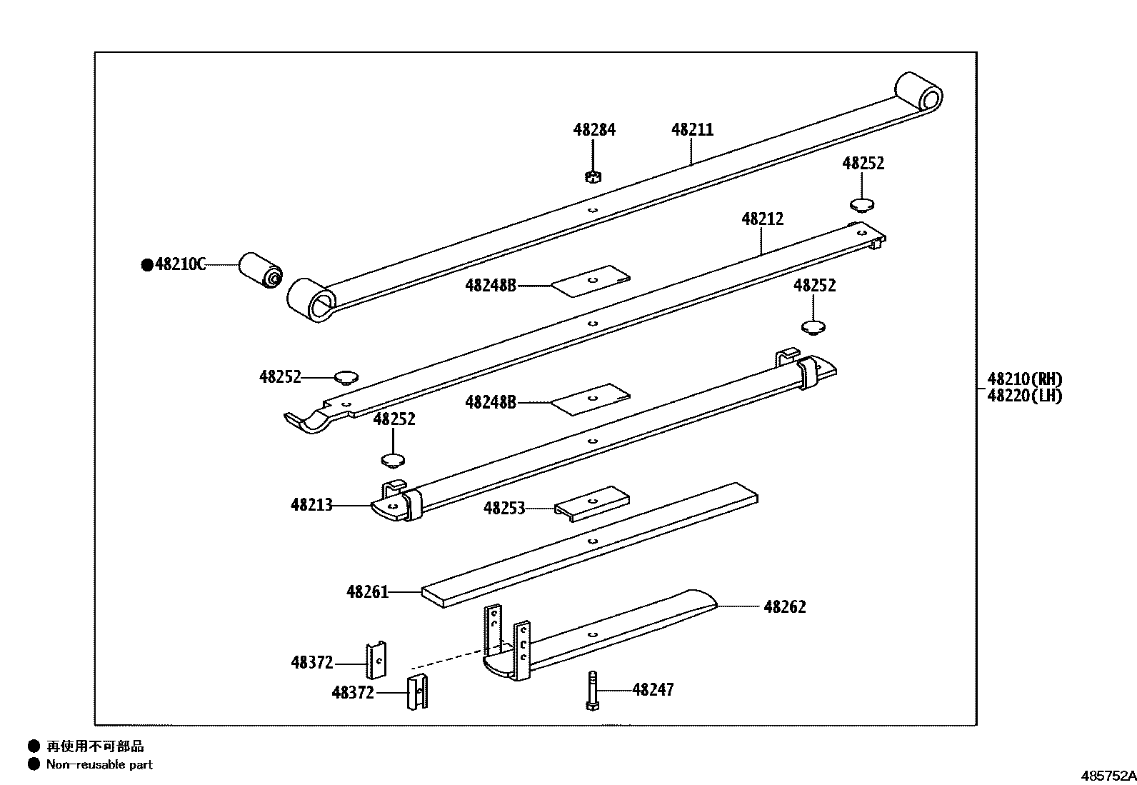 Toyota HILUX Rear Spring & Shock Absorber EPC diagram — 485752A