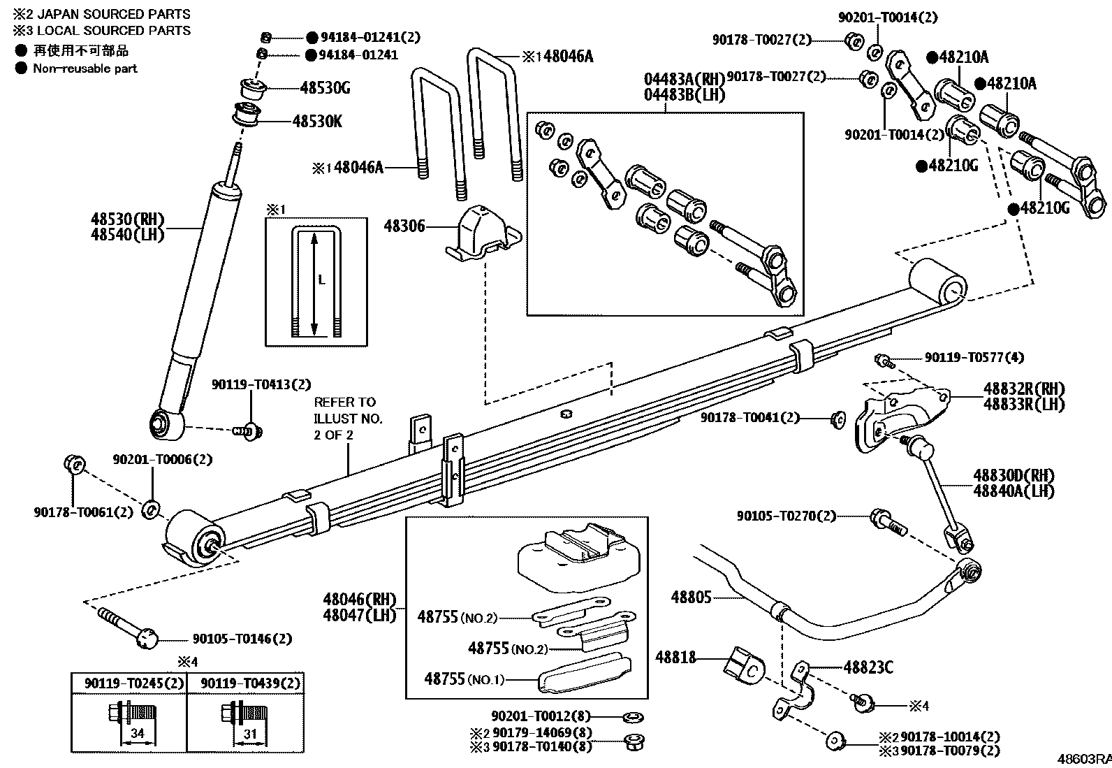 Toyota HILUX Rear Spring & Shock Absorber EPC diagram — 48603RA