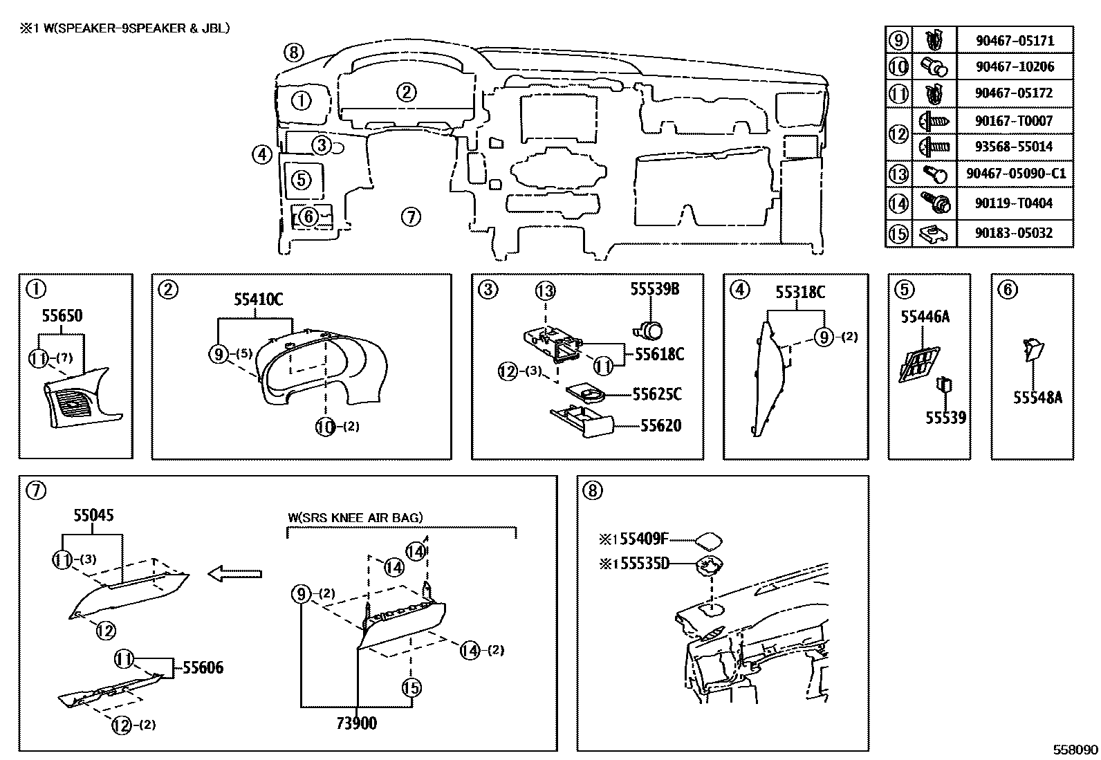Toyota HILUX 仪表板和手套箱 EPC diagram — 558090