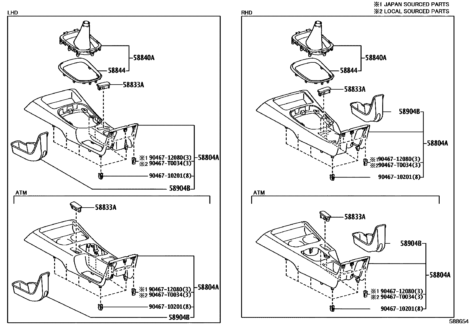 Toyota HILUX 中央扶手箱和支架 EPC diagram — 588654