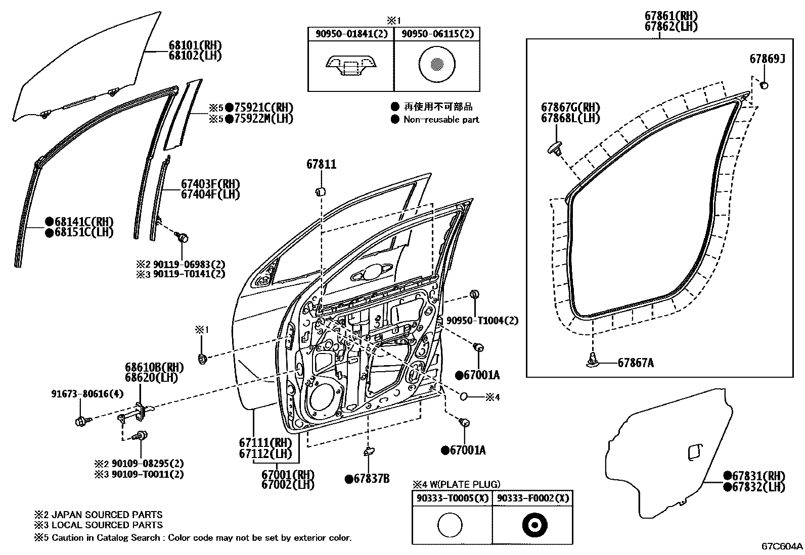 Toyota HILUX 前门板和前门玻璃 EPC diagram — 67C604A