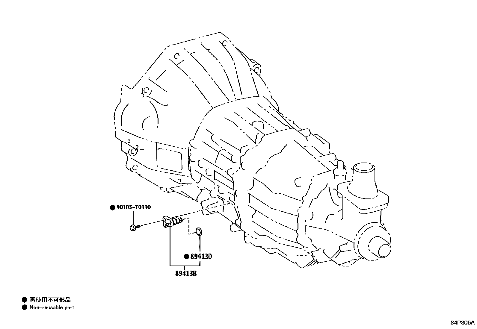 Toyota HILUX 超速档和电子控制变速器 EPC diagram — 84P306A