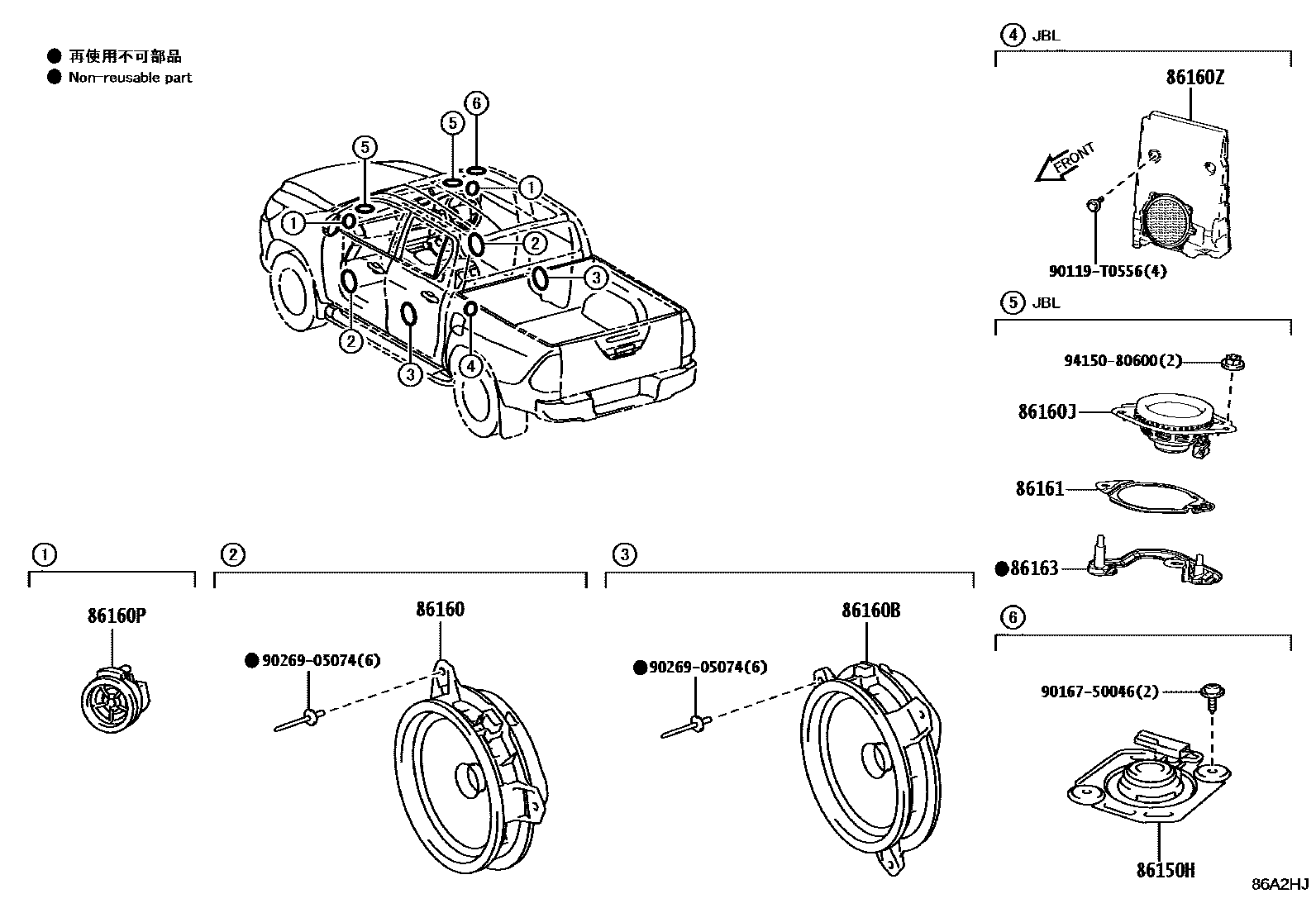 Toyota HILUX 扬声器 EPC diagram — 86A2HJ