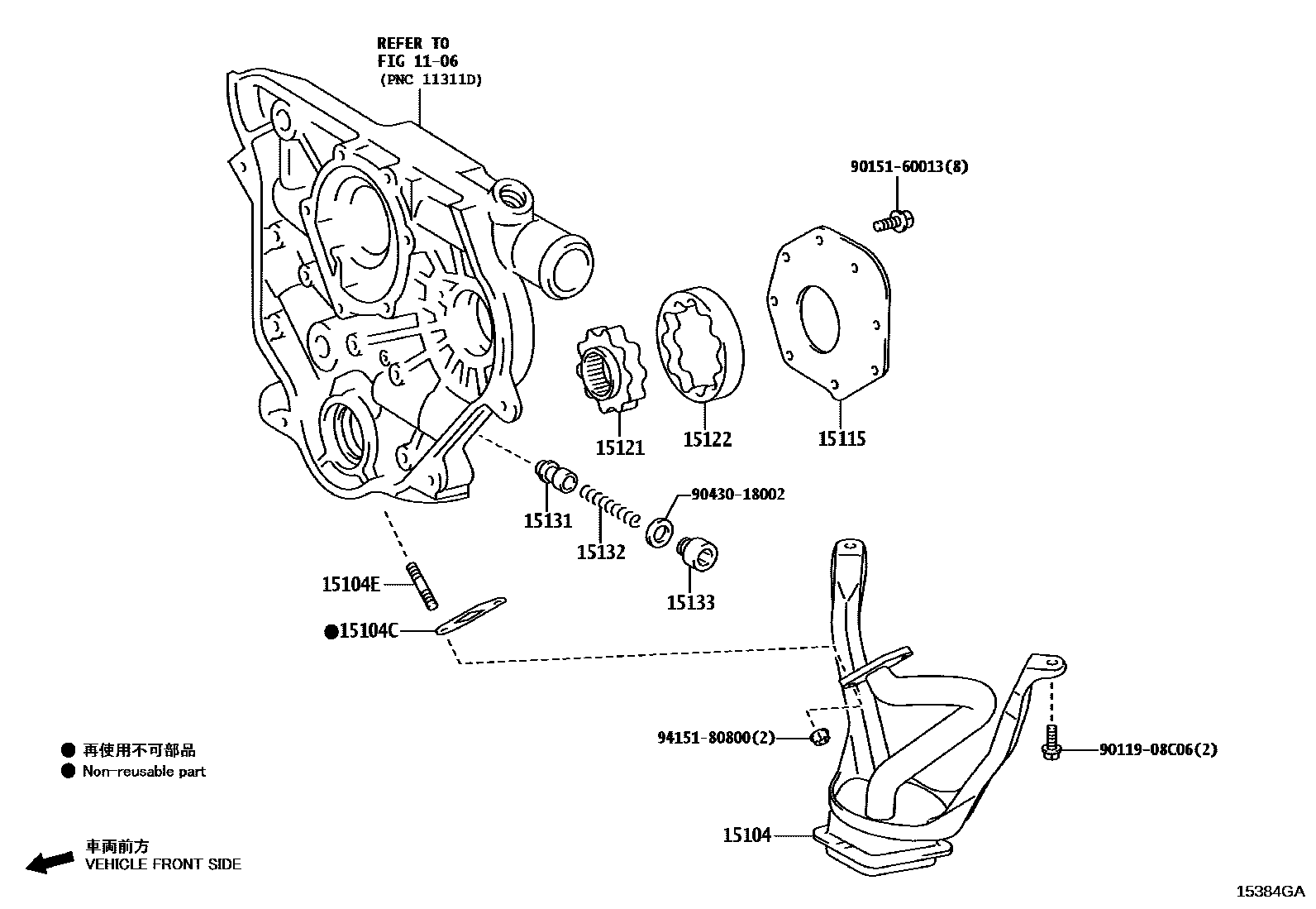 Toyota HILUX Engine Oil Pump EPC diagram — 15384GA
