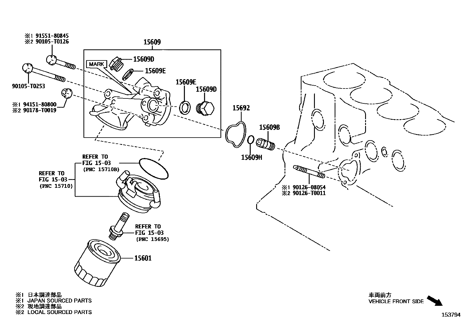 Toyota HILUX Oil Filter EPC diagram — 153794