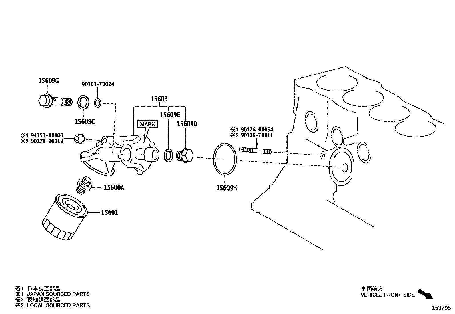 Toyota HILUX Oil Filter EPC diagram — 153795