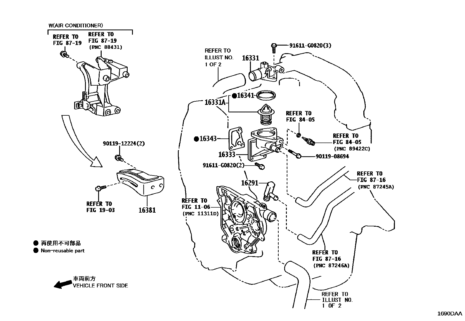 Toyota HILUX RADIATOR & WATER OUTLET EPC diagram — 1690DAA