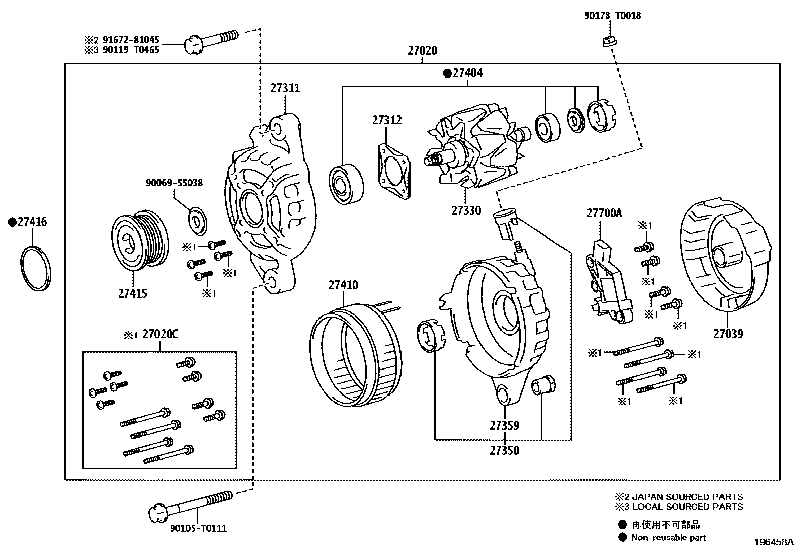 Toyota HILUX Alternator EPC diagram — 196458A
