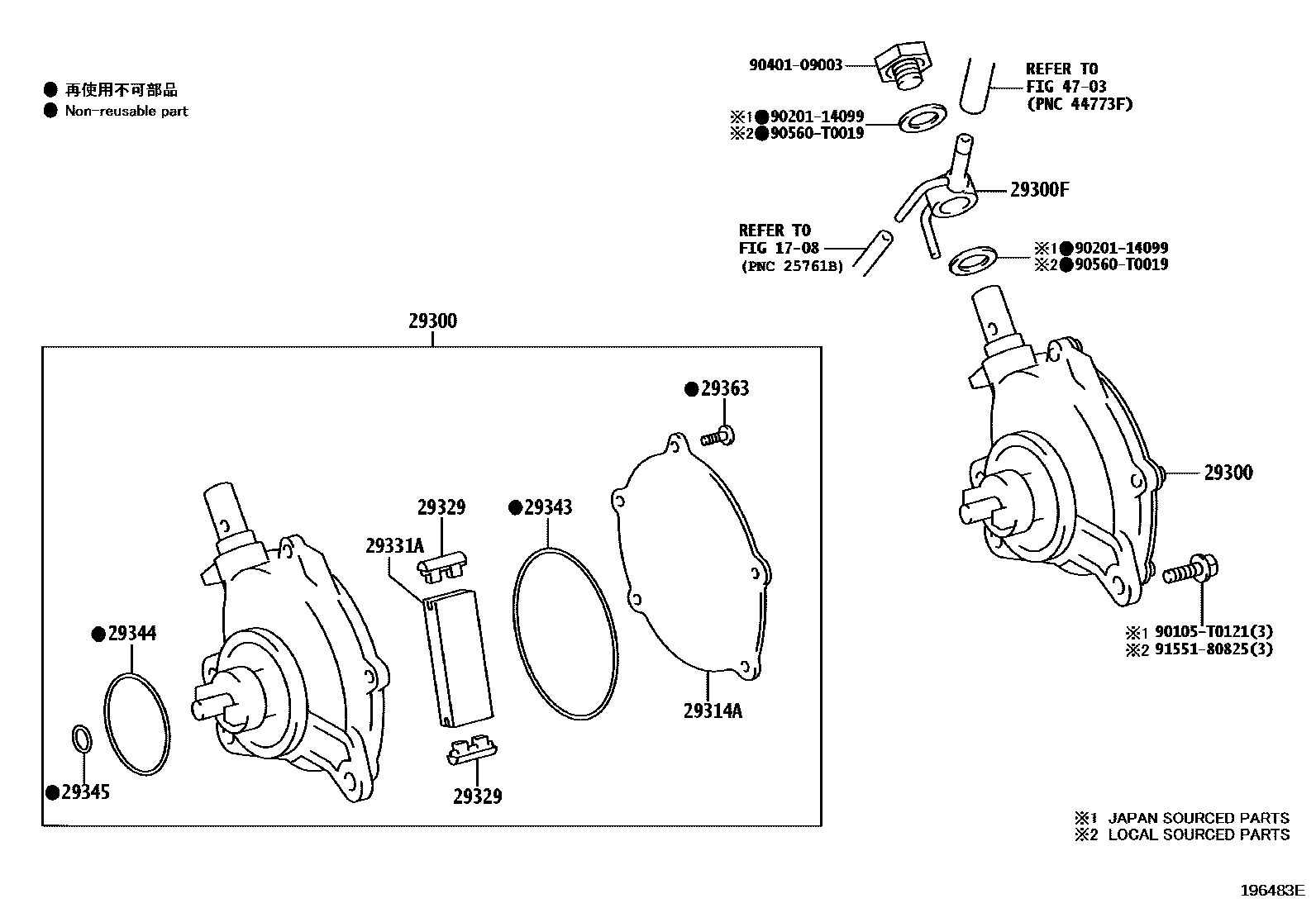Toyota HILUX 真空泵 EPC diagram — 196483E
