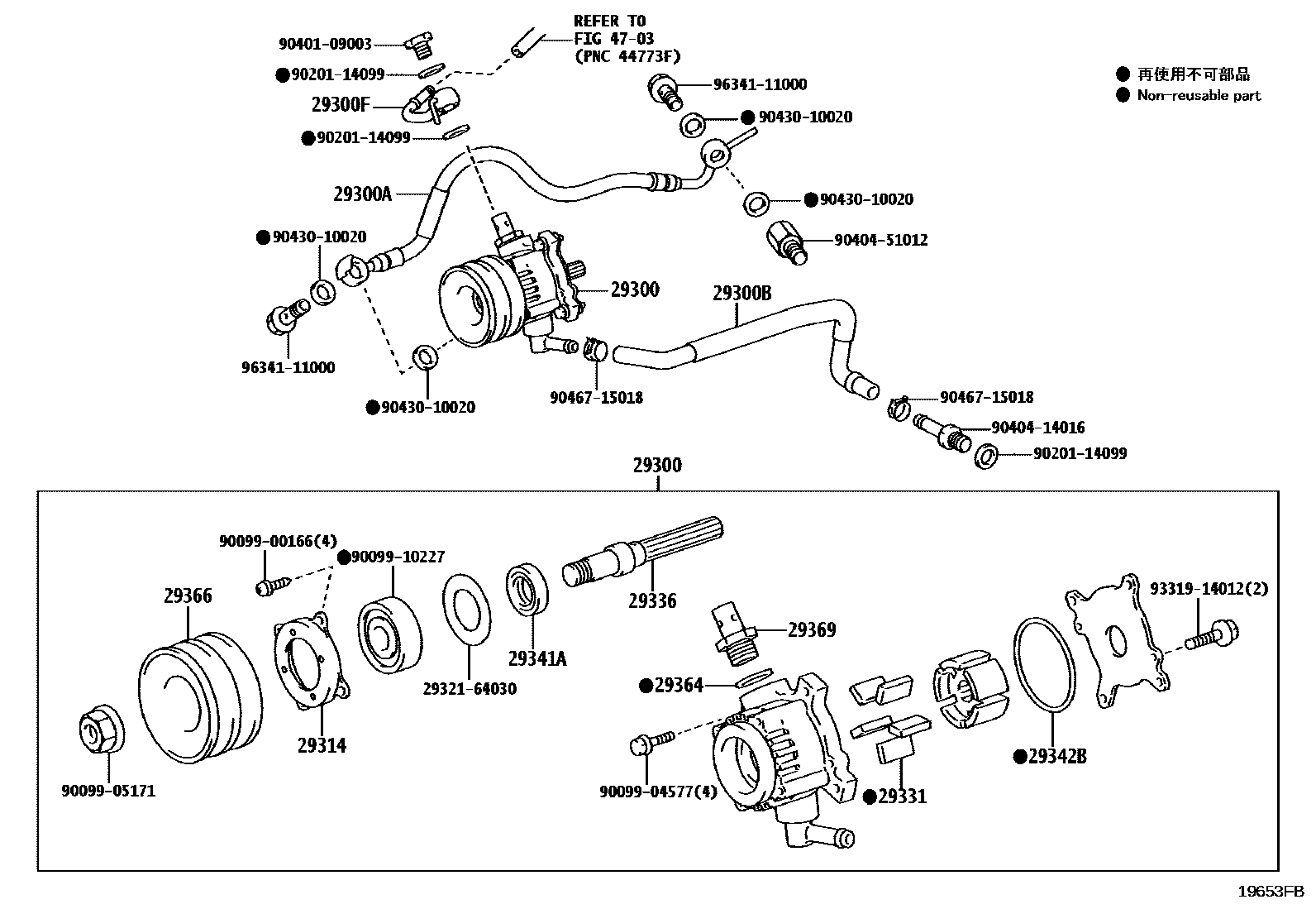 Toyota HILUX 真空泵 EPC diagram — 19653FB