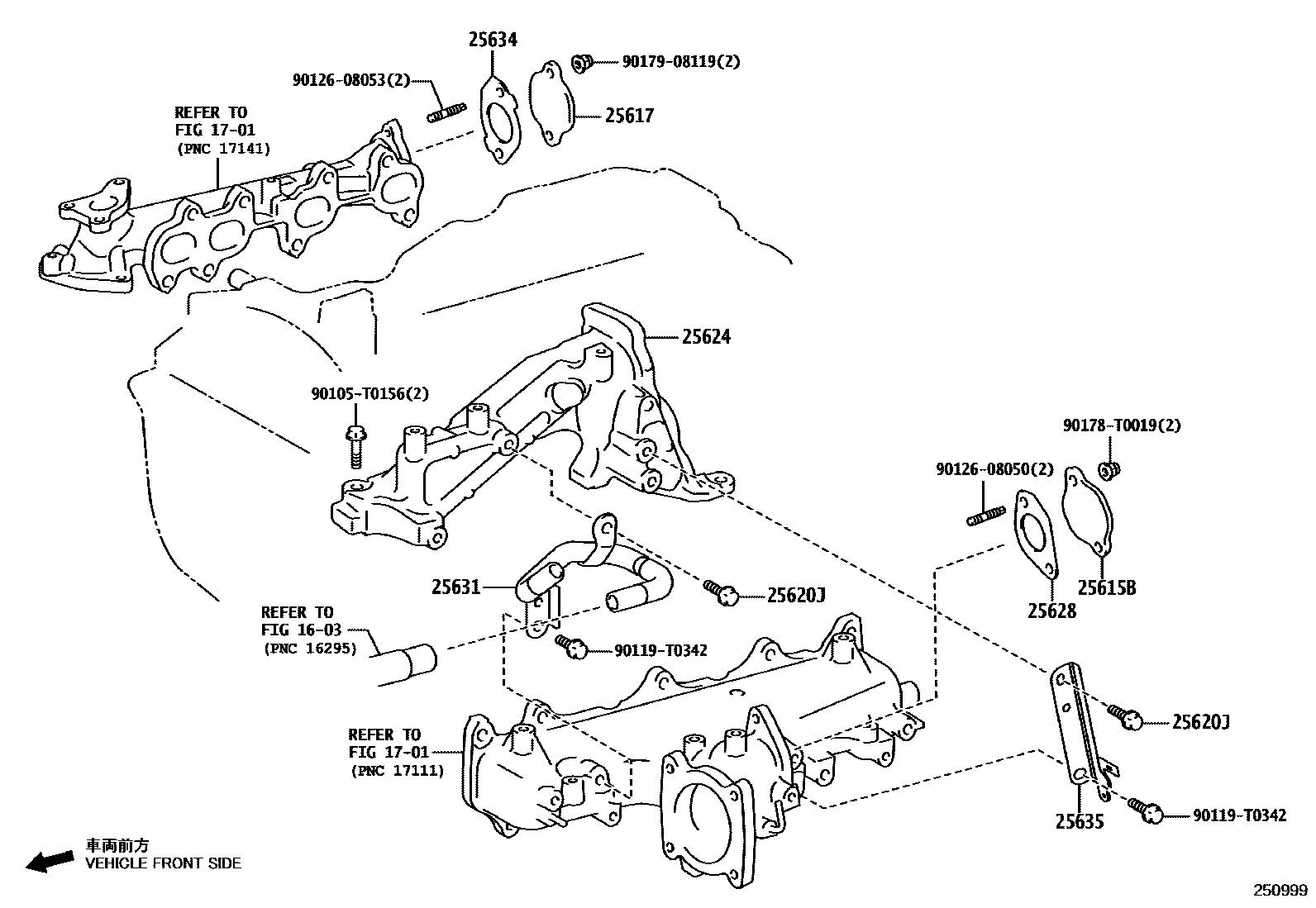 Toyota HILUX 废气再循环系统 EPC diagram — 250999