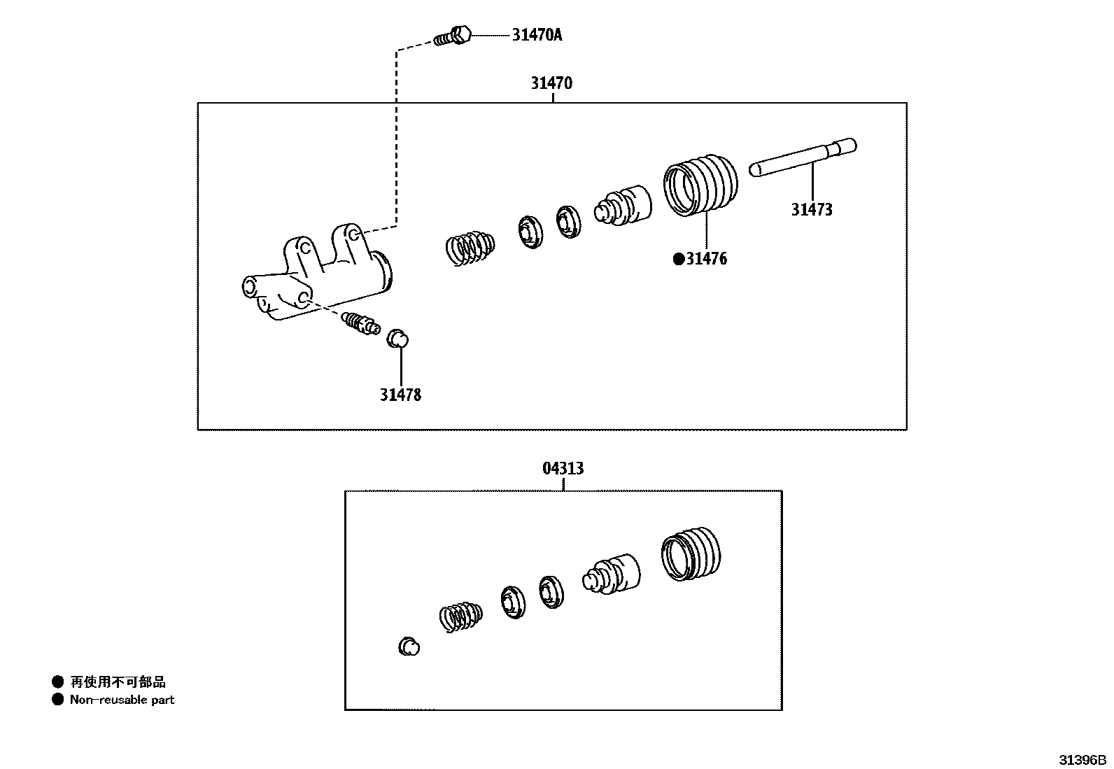 Toyota HILUX 离合器分离缸 EPC diagram — 31396B