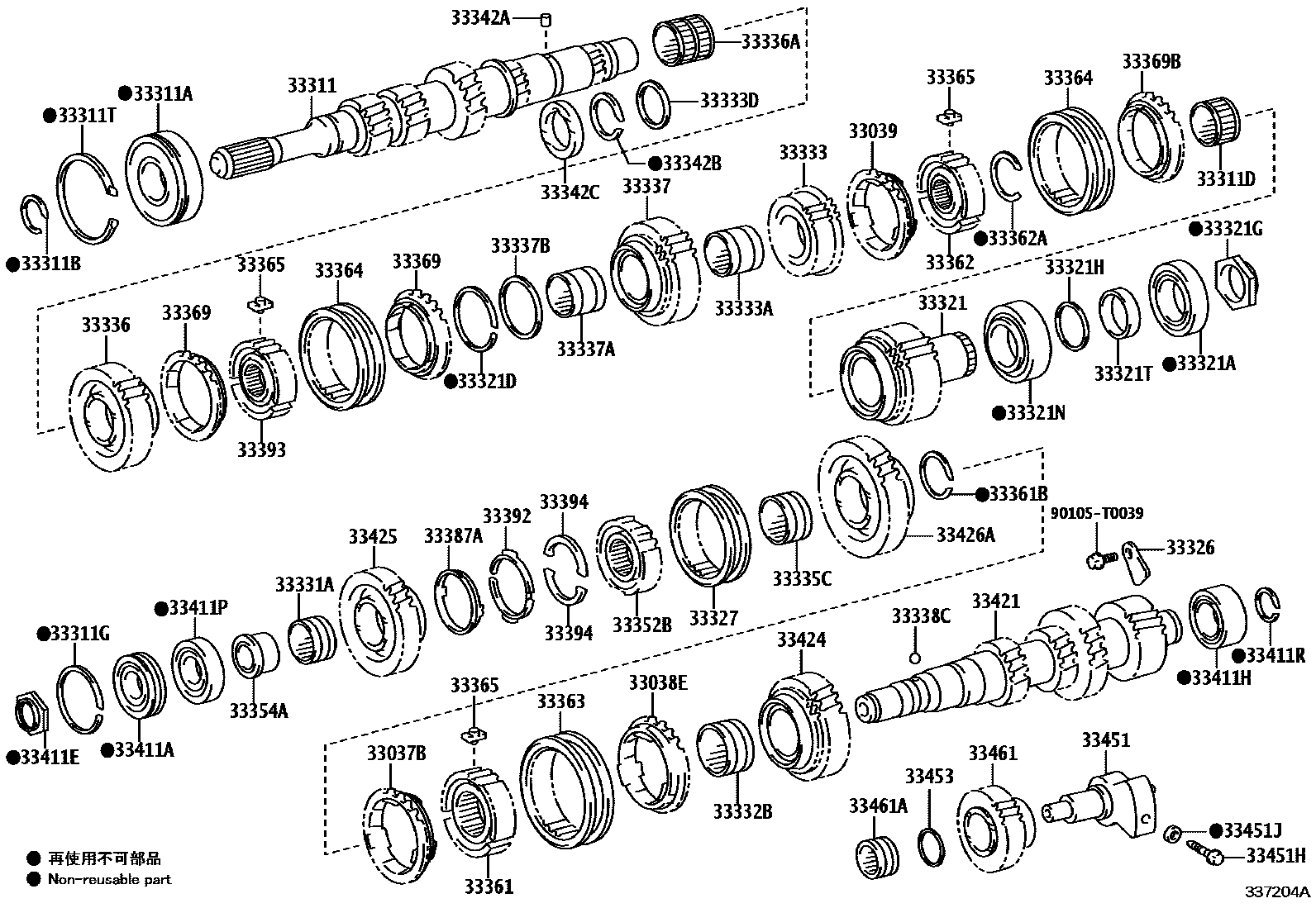 Toyota HILUX 变速器齿轮(MTM) EPC diagram — 337204A