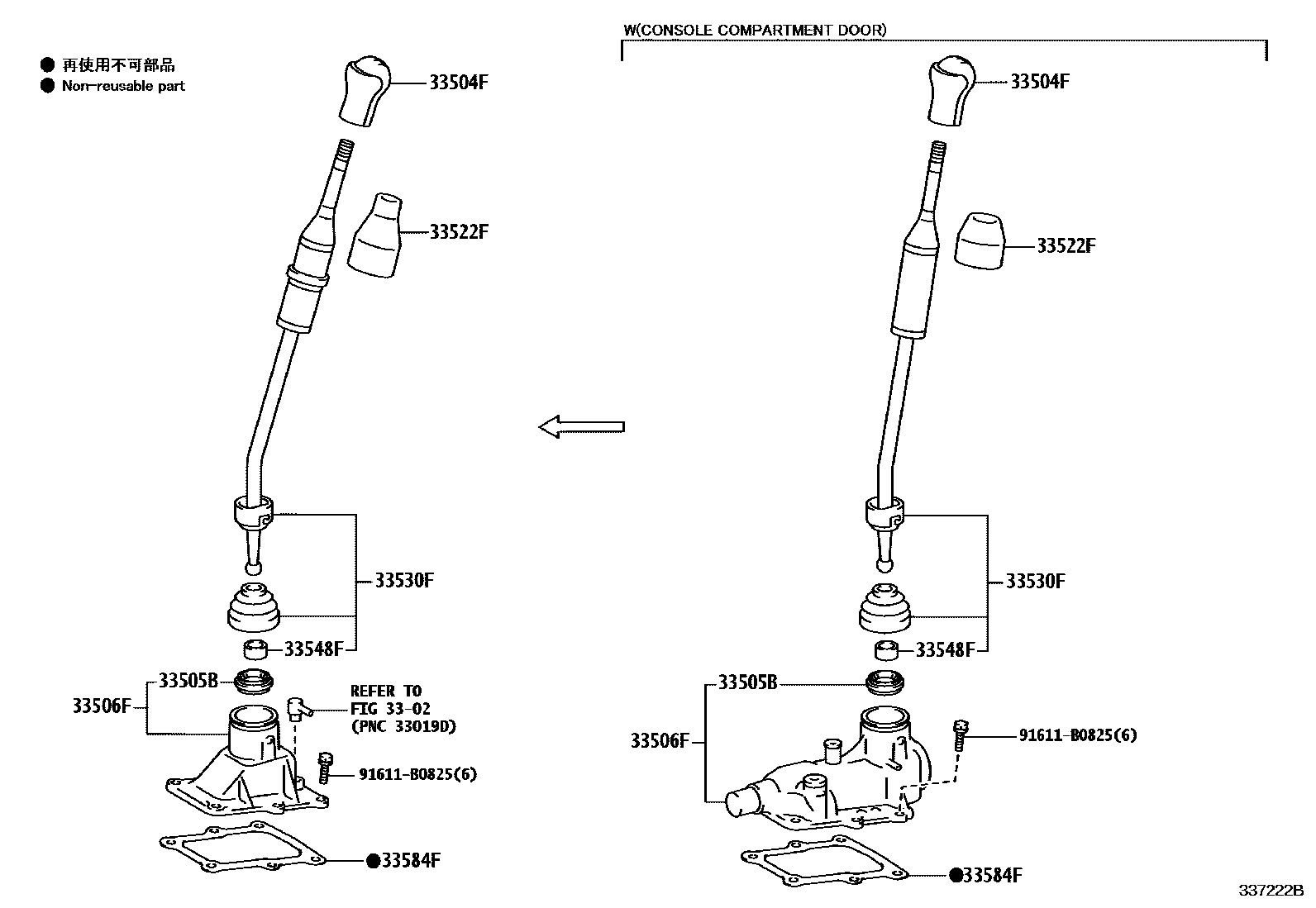 Toyota HILUX Shift Lever & Retainer EPC diagram — 337222B