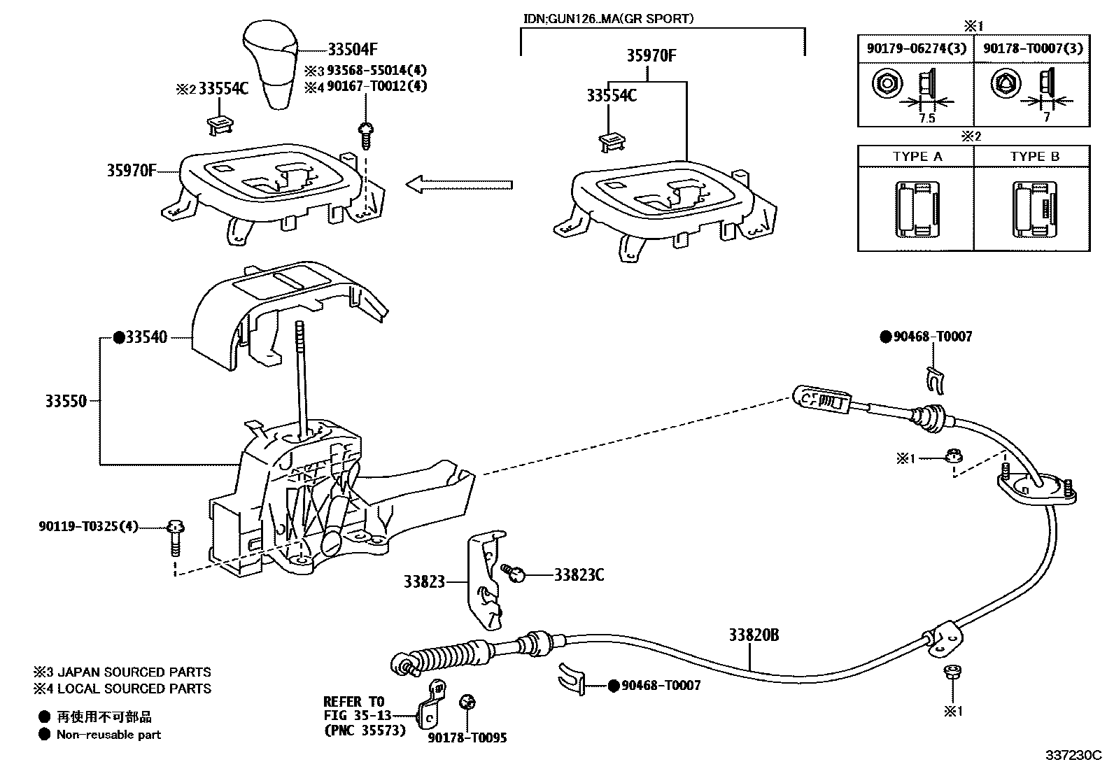 Toyota HILUX Shift Lever & Retainer EPC diagram — 337230D