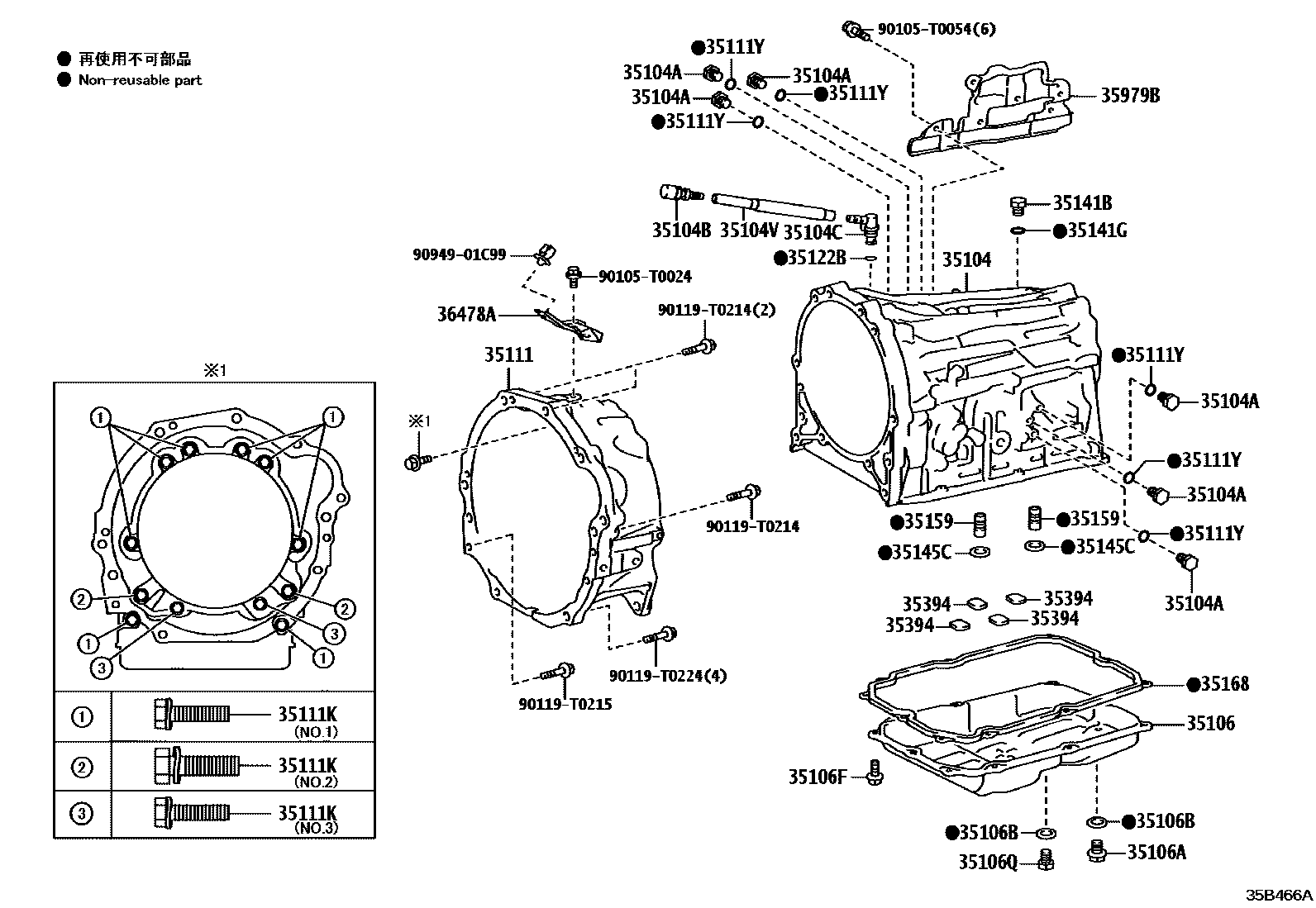Toyota HILUX 变速器壳和油底壳(ATM) EPC diagram — 35B466A