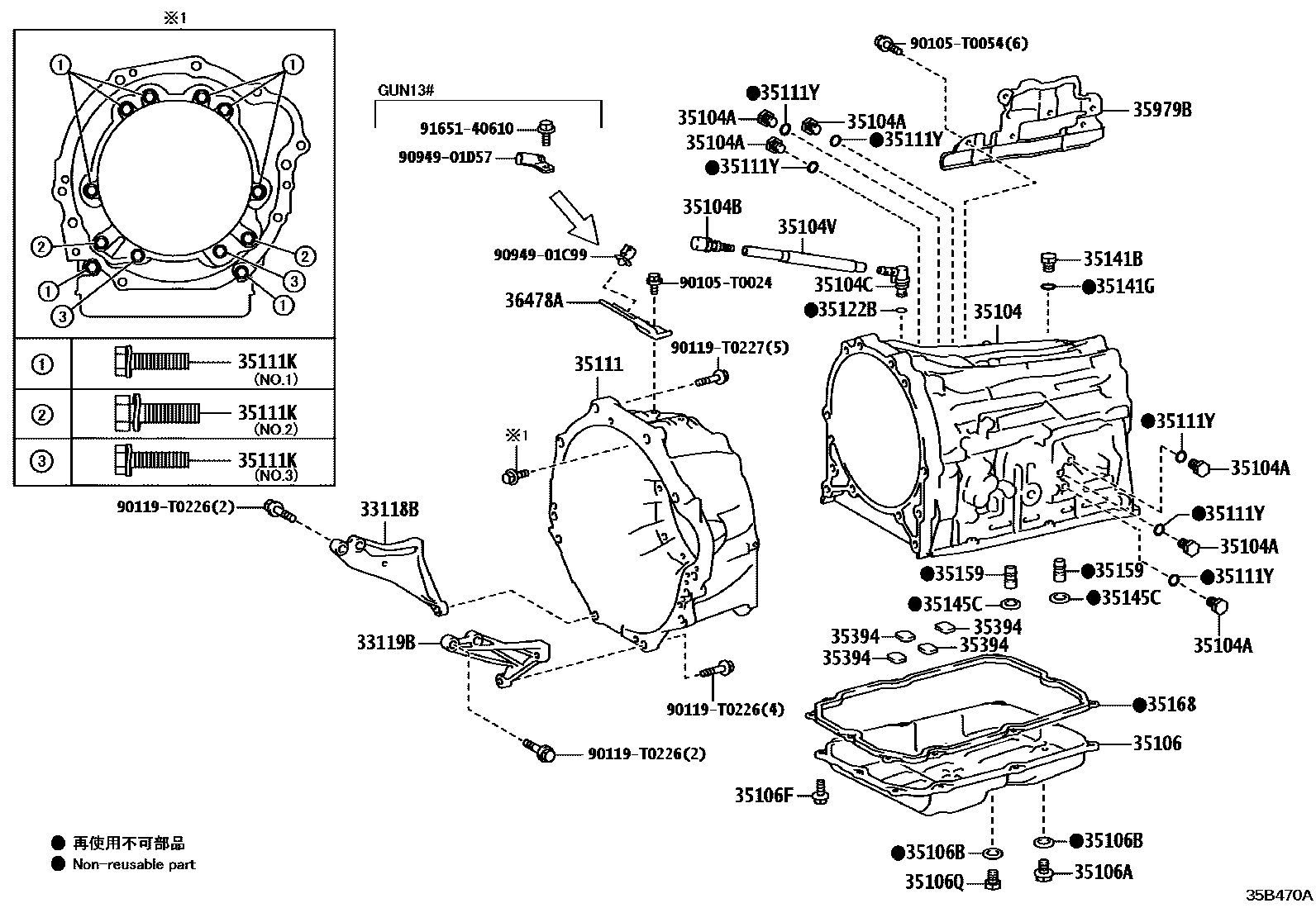 Toyota HILUX 变速器壳和油底壳(ATM) EPC diagram — 35B470A