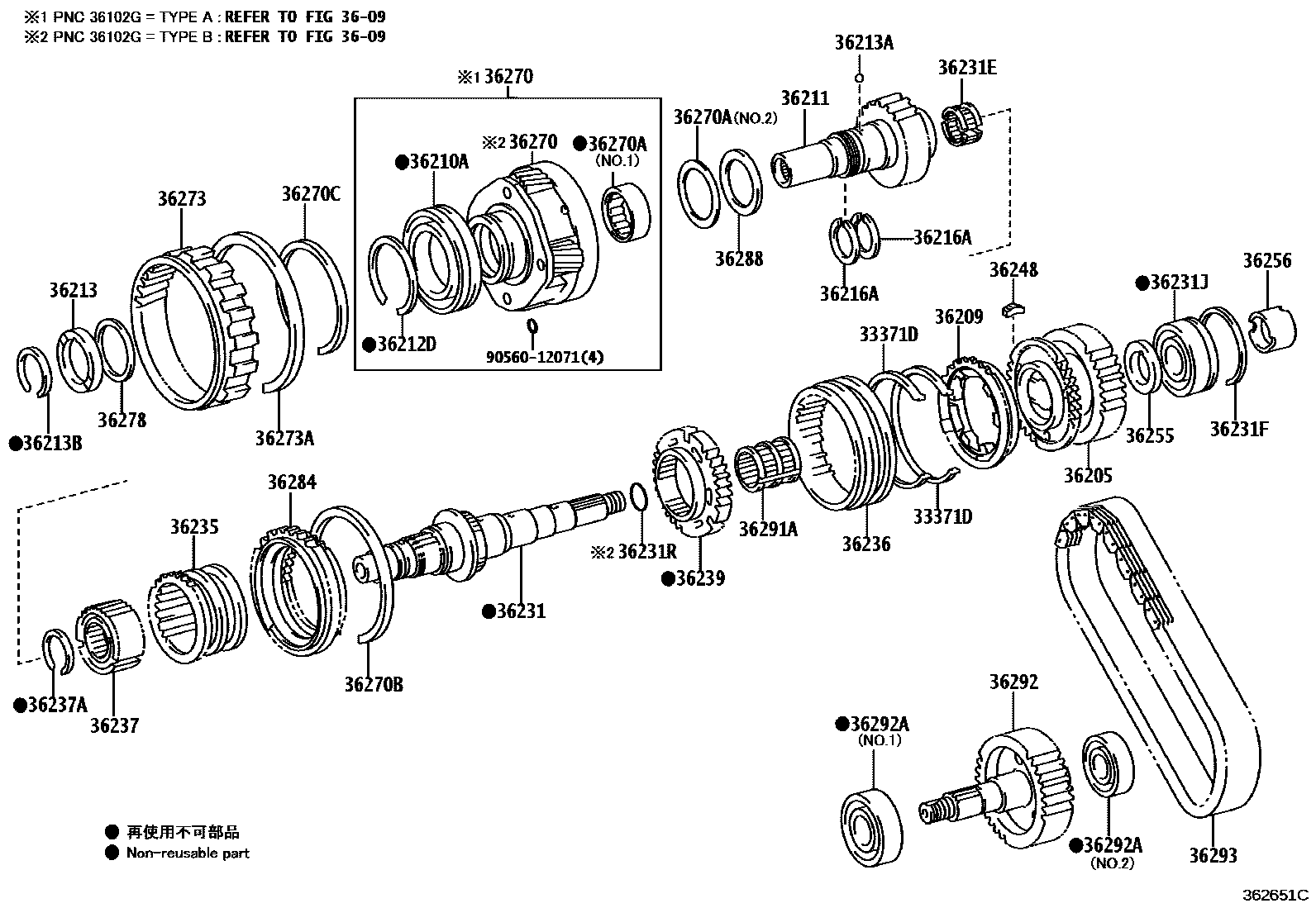 Toyota HILUX Transfer Gear EPC diagram — 362651C
