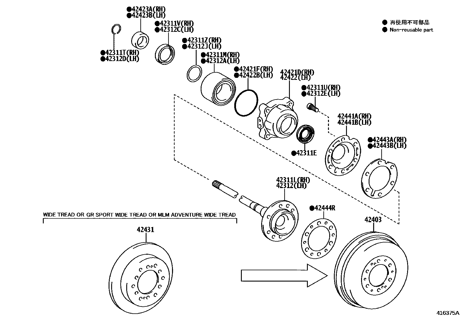 Toyota HILUX 后桥半轴和后桥轮毂 EPC diagram — 416375A