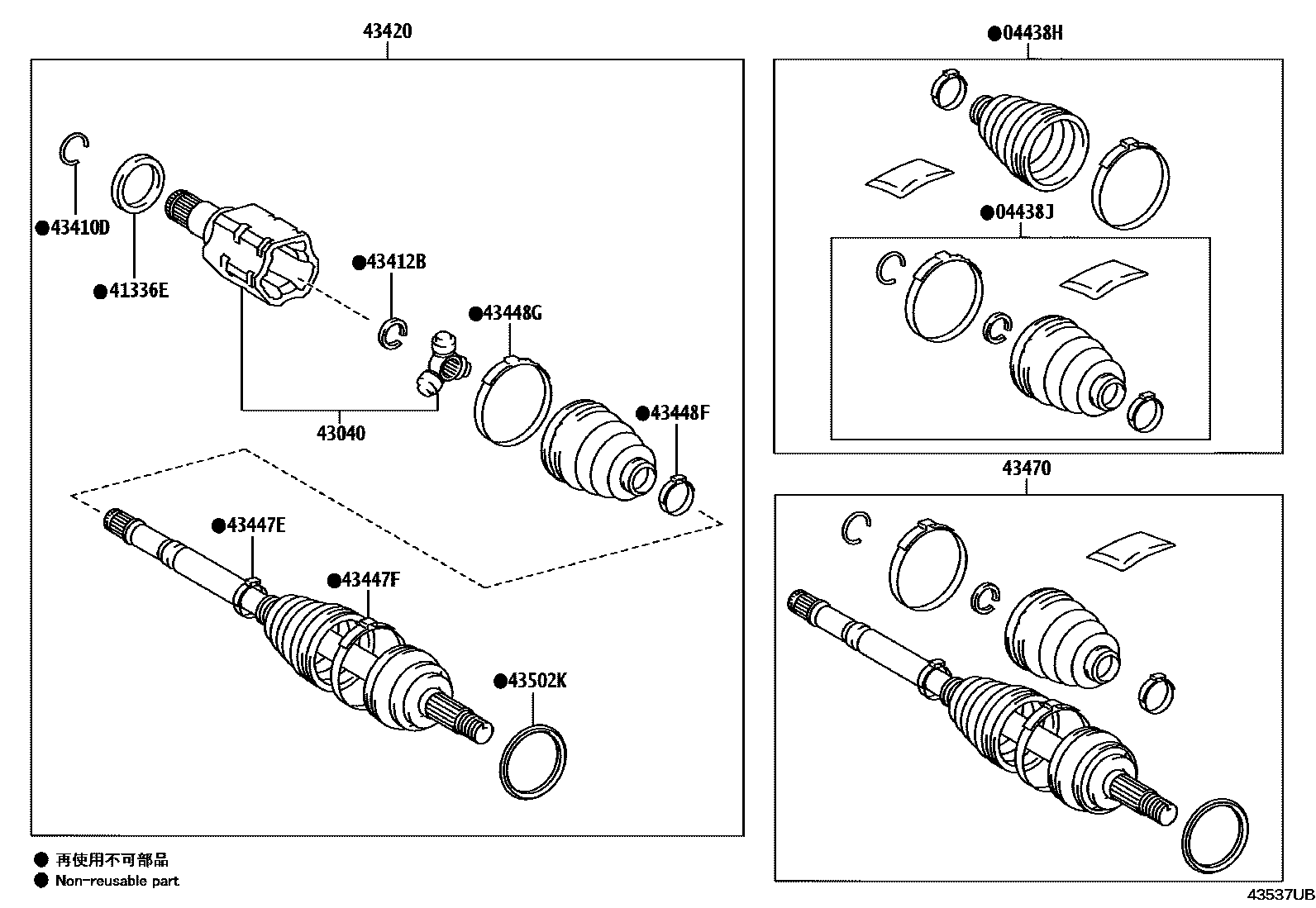 Toyota HILUX Front Drive Shaft EPC diagram — 43537UB