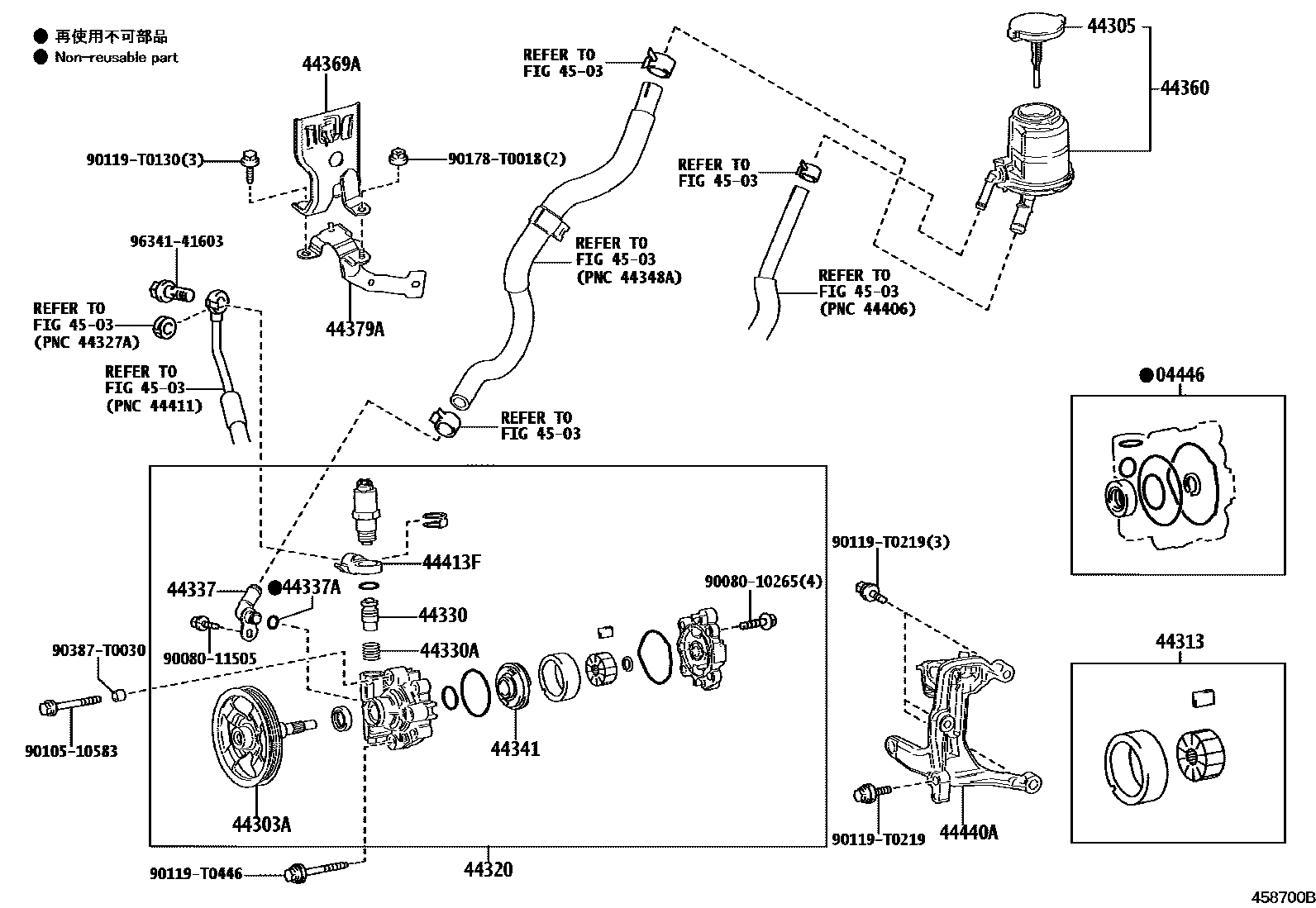 Toyota HILUX 叶片泵和储油罐(动力转向) EPC diagram — 458700B