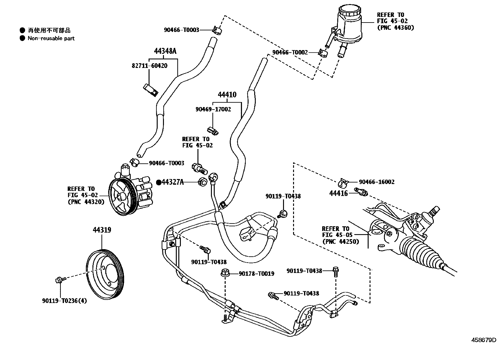 Toyota HILUX 动力转向配管 EPC diagram — 458679D