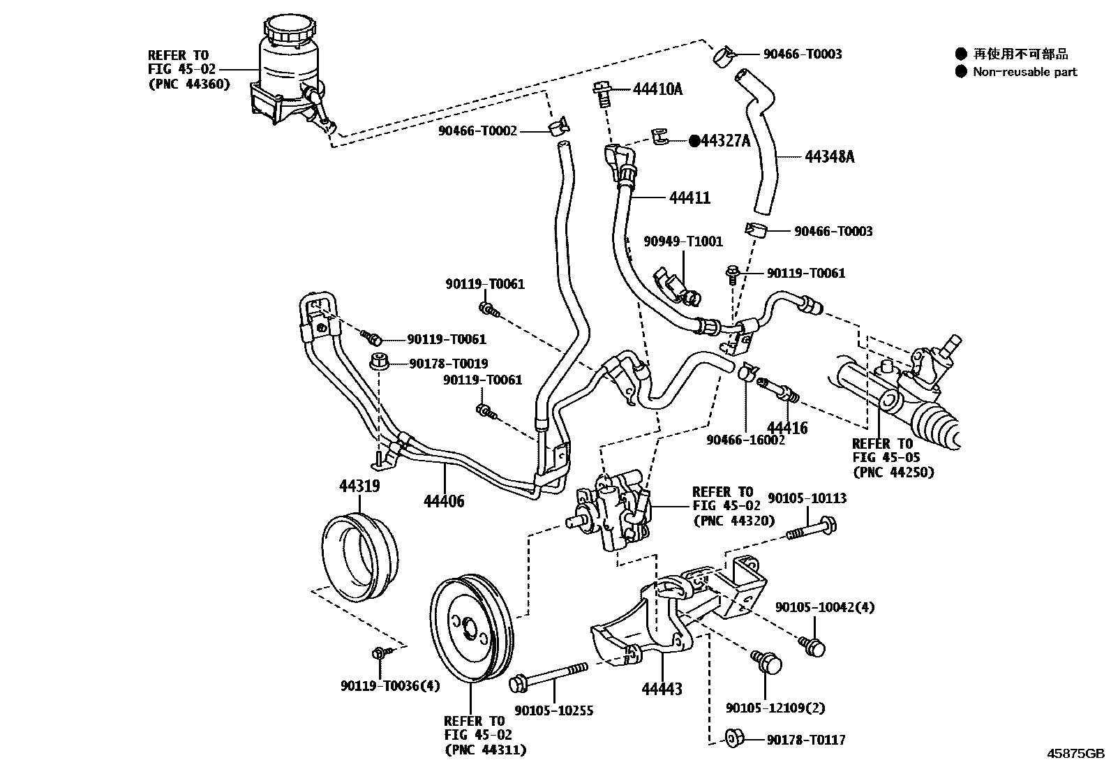 Toyota HILUX 动力转向配管 EPC diagram — 45875GB