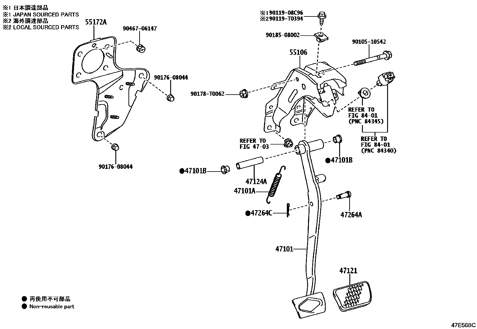 Toyota HILUX Brake Pedal & Bracket EPC diagram — 47E568C