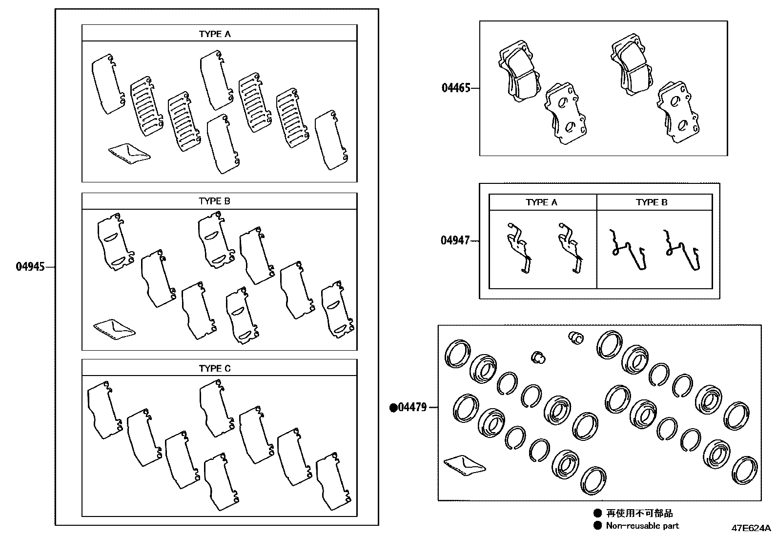 Toyota HILUX 前盘式制动器卡钳和防尘罩 EPC diagram — 47E624A