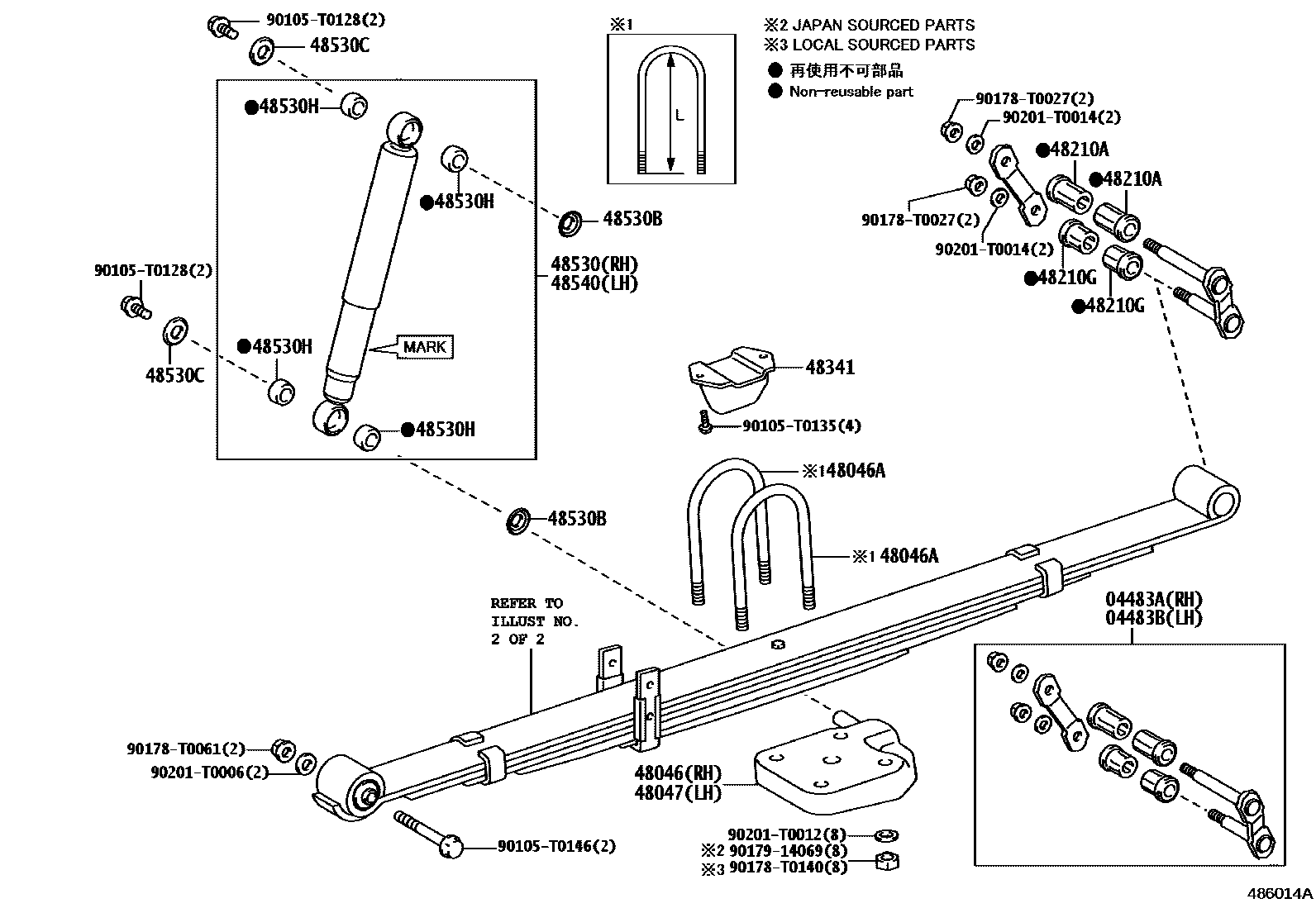Toyota HILUX Rear Spring & Shock Absorber EPC diagram — 486014A