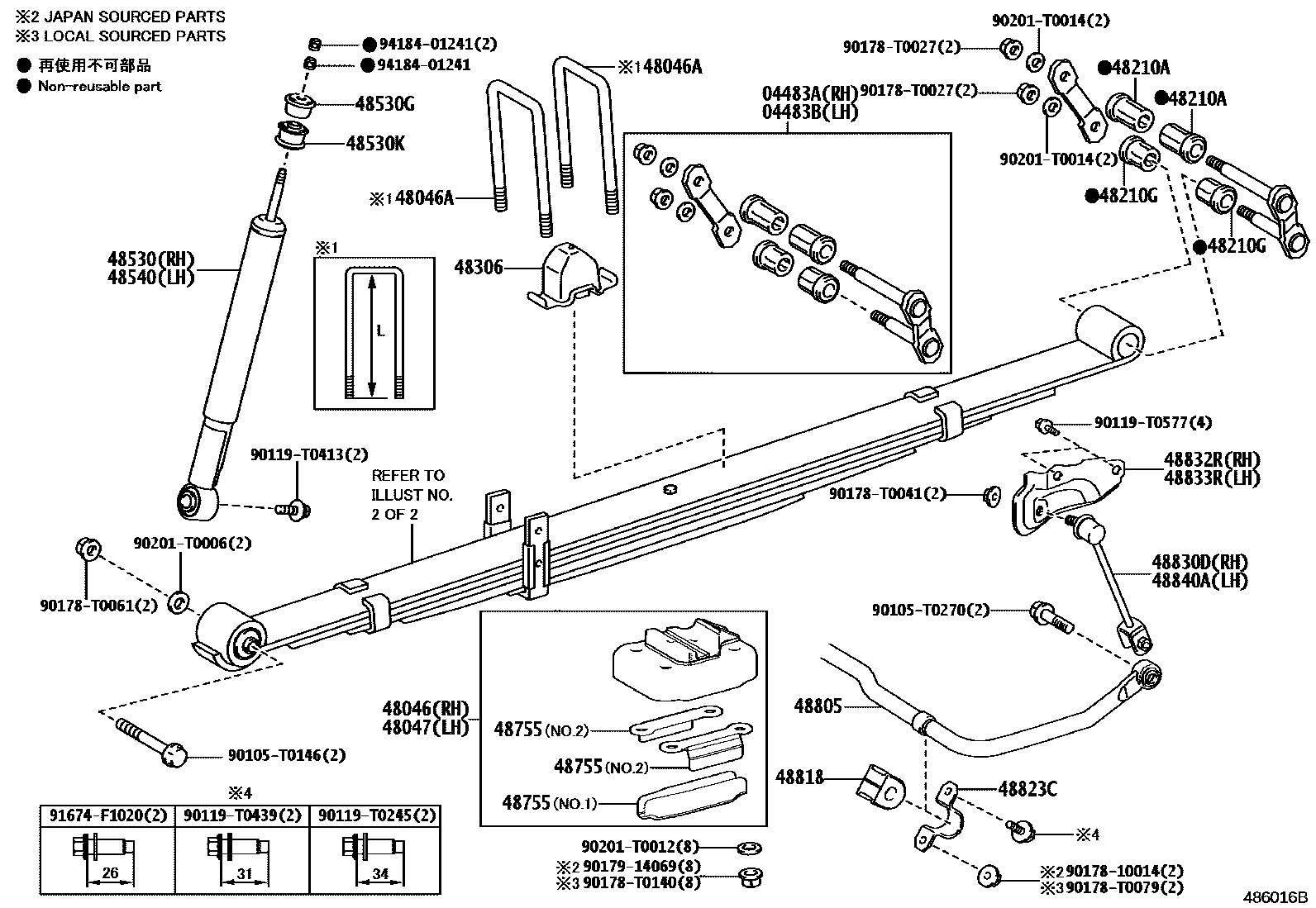 Toyota HILUX Rear Spring & Shock Absorber EPC diagram — 486016B
