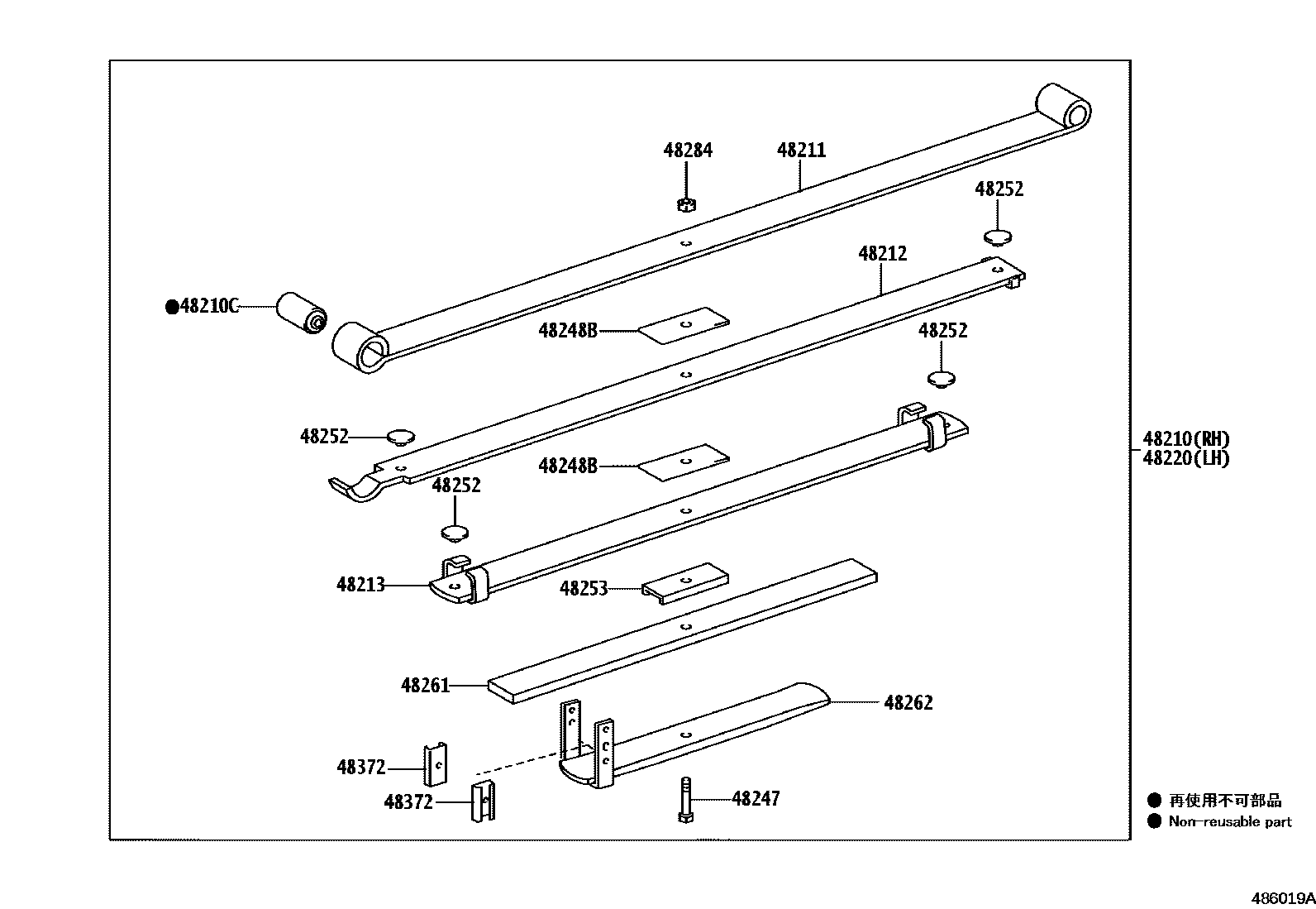 Toyota HILUX Rear Spring & Shock Absorber EPC diagram — 486019A