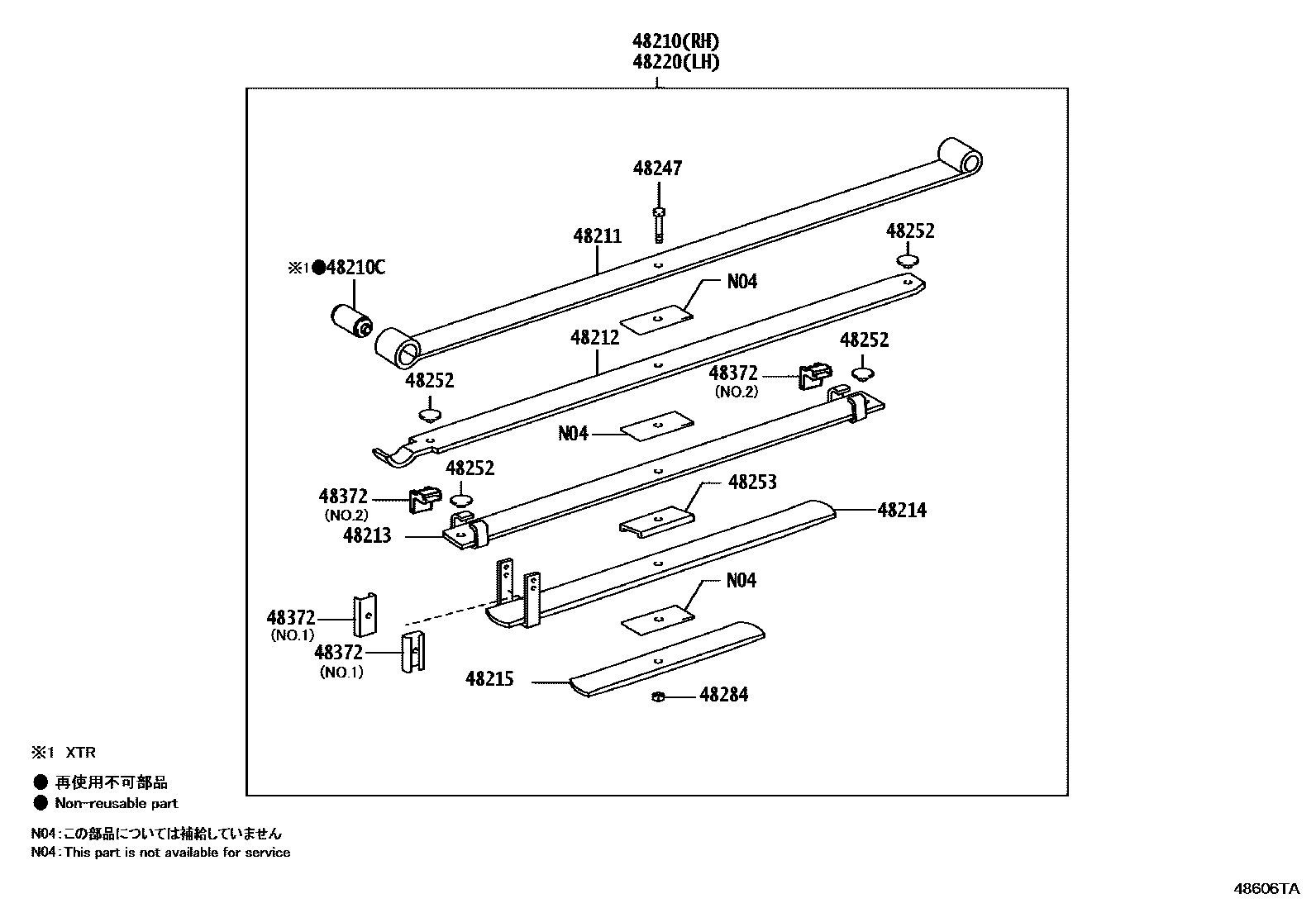 Toyota HILUX Rear Spring & Shock Absorber EPC diagram — 48606TA