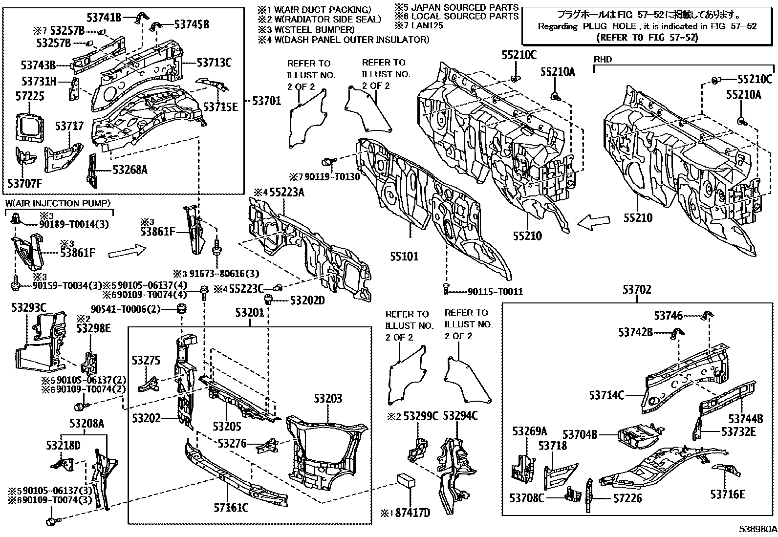 Toyota HILUX 前翼子板挡泥板和前围板 EPC diagram — 538980A