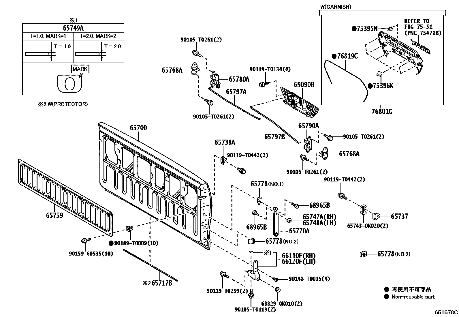 Toyota HILUX 后车身防护架和背门 EPC diagram — 651678C