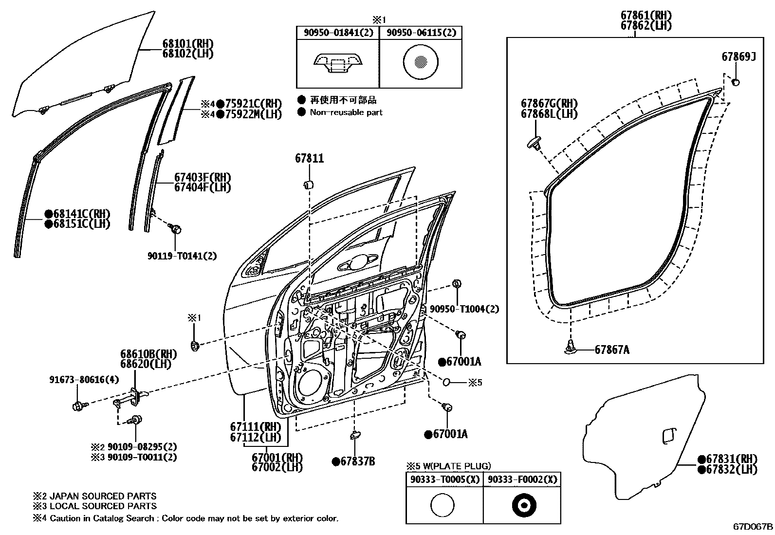 Toyota HILUX 前门板和前门玻璃 EPC diagram — 67D067B
