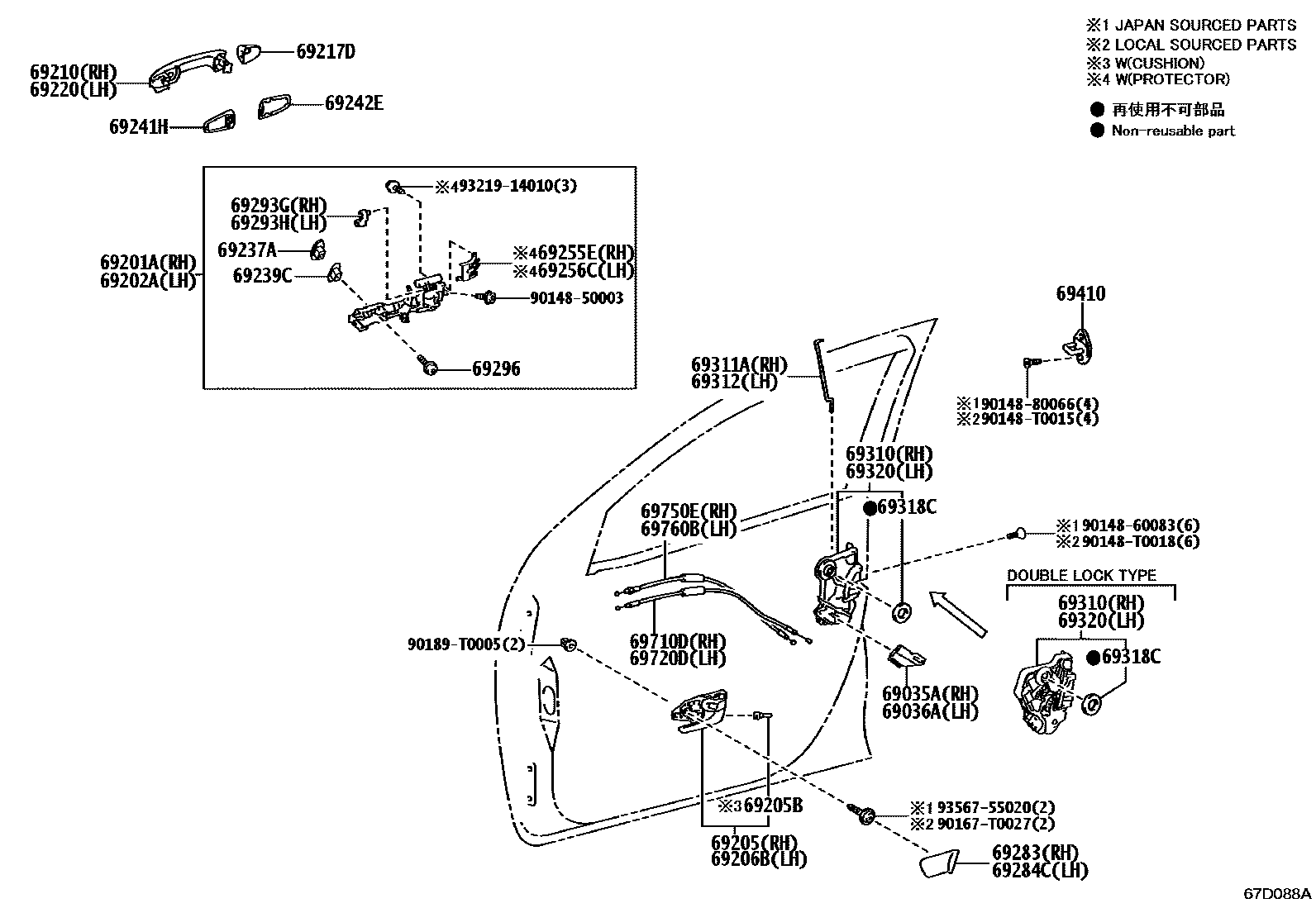 Toyota HILUX 前门锁和车门把手 EPC diagram — 67D088A