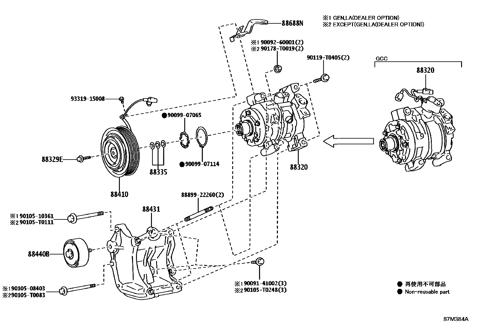 Toyota HILUX Heating & Air Conditioning - Compressor EPC diagram — 87M384A