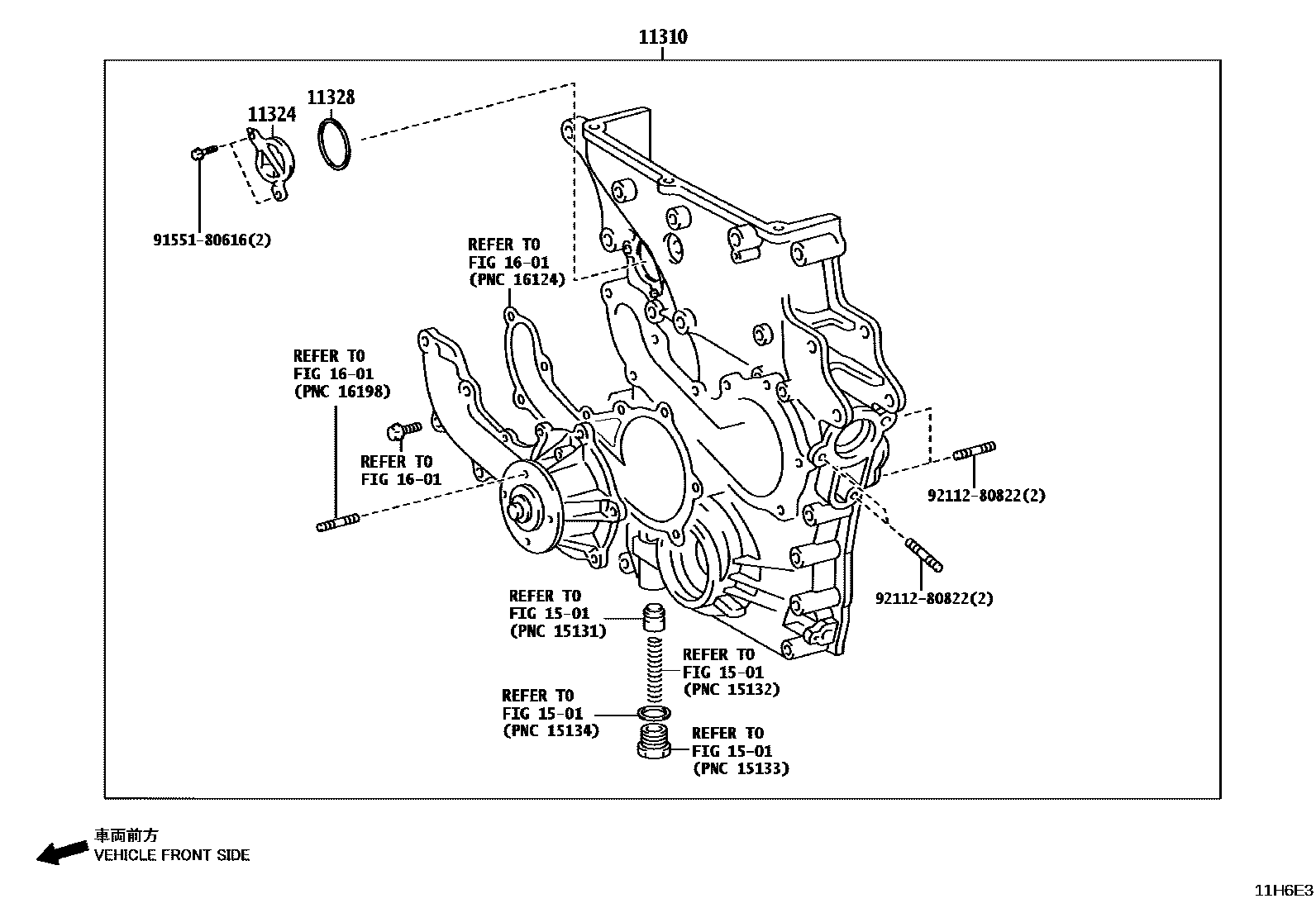 Toyota HILUX Timing Gear Cover & Rear End Plate EPC diagram — 11H6E3