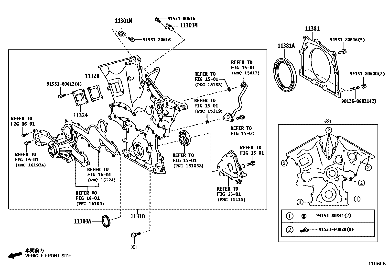 Toyota HILUX Timing Gear Cover & Rear End Plate EPC diagram — 11H6F8