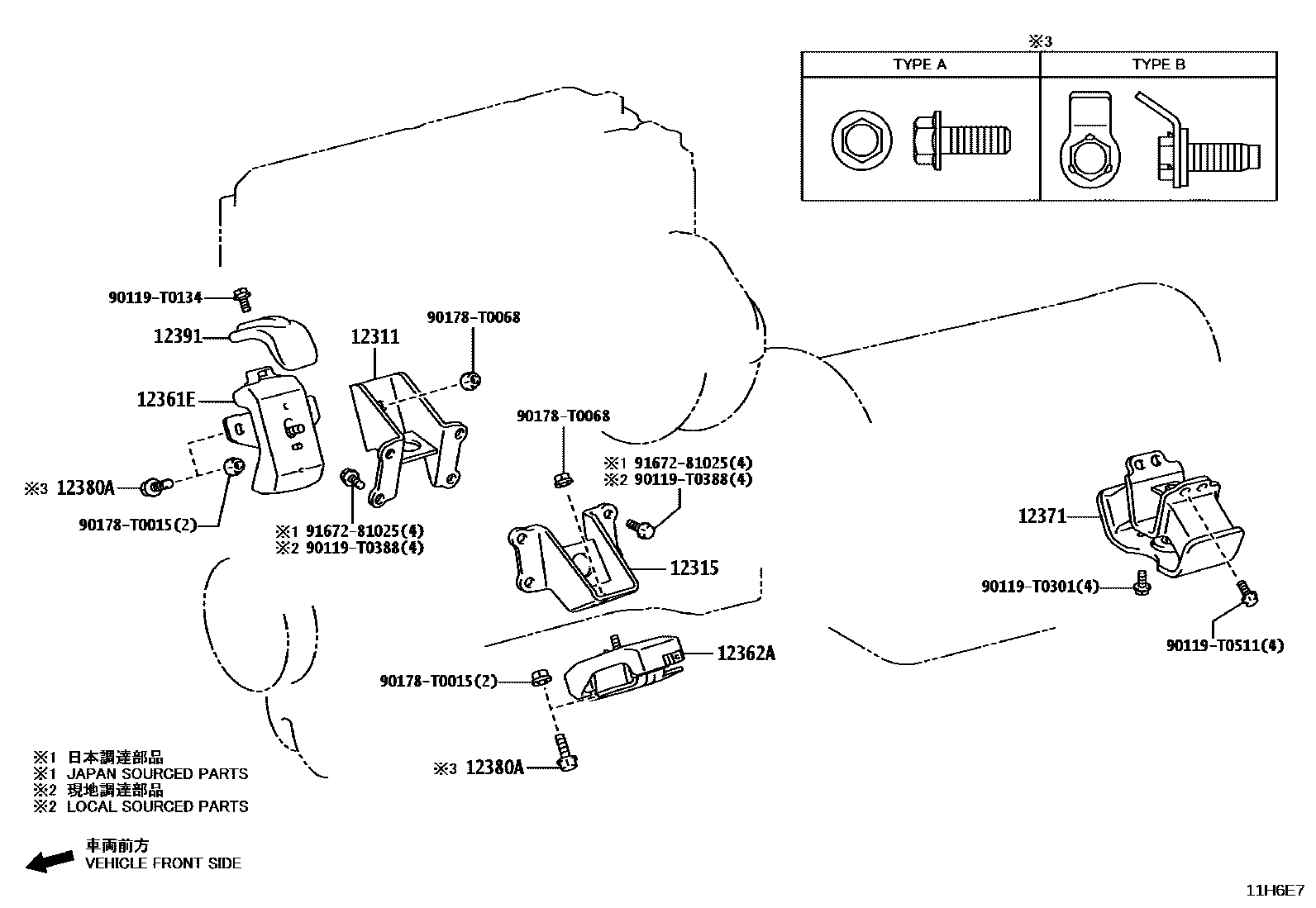 Toyota HILUX Engine Mounting EPC diagram — 11H6E7
