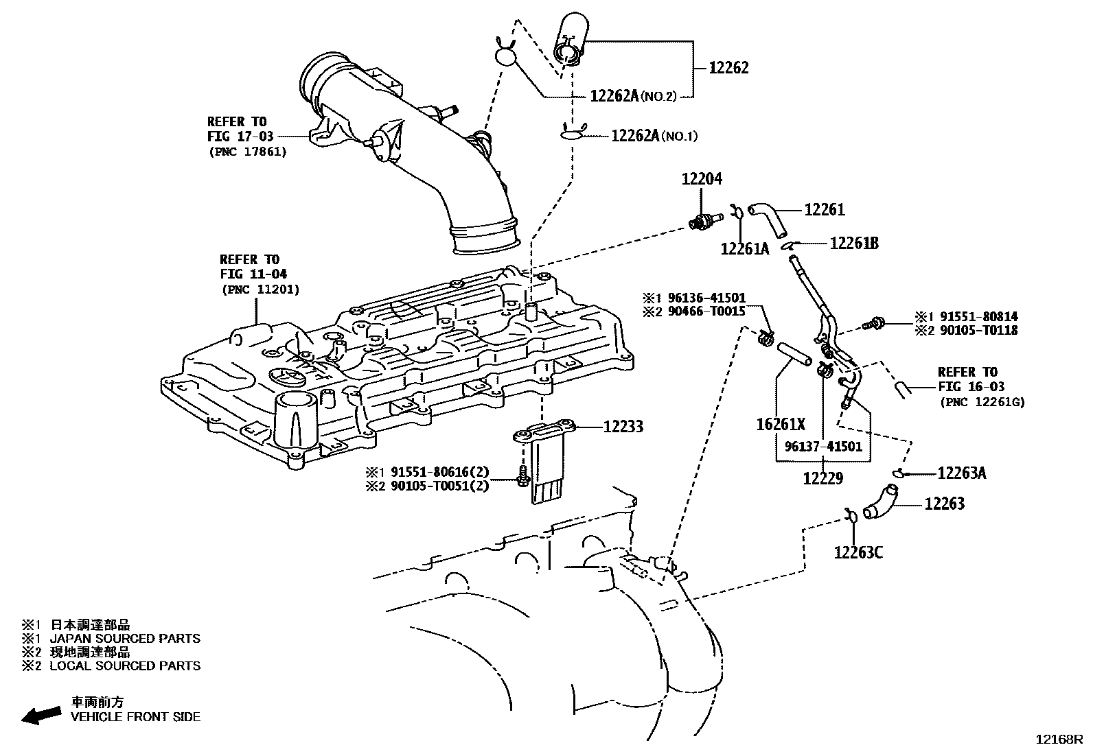 Toyota HILUX Ventilation Hose EPC diagram — 12168R
