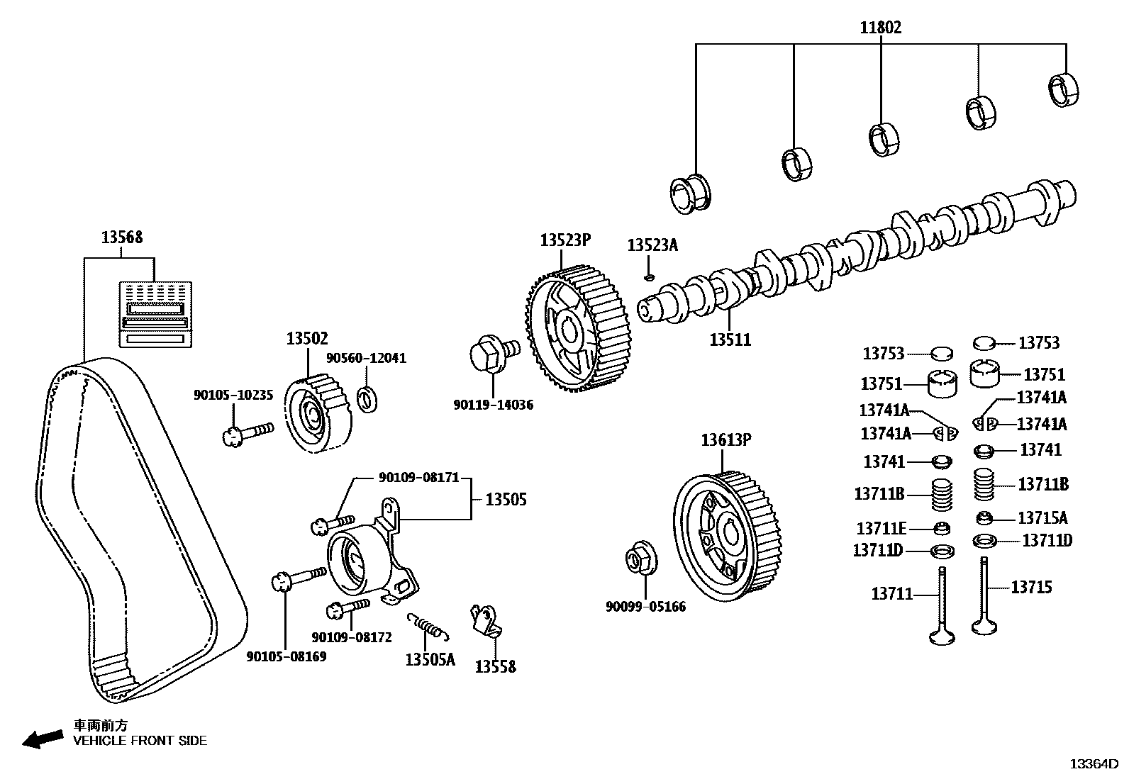 Toyota HILUX Camshaft & Valve EPC diagram — 13364D