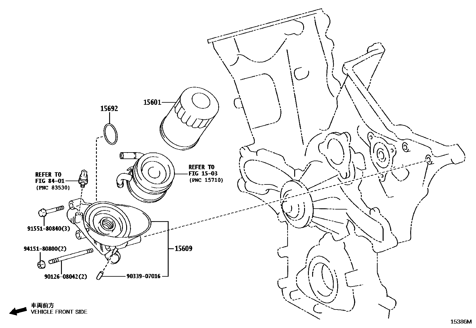 Toyota HILUX Oil Filter EPC diagram — 15386M