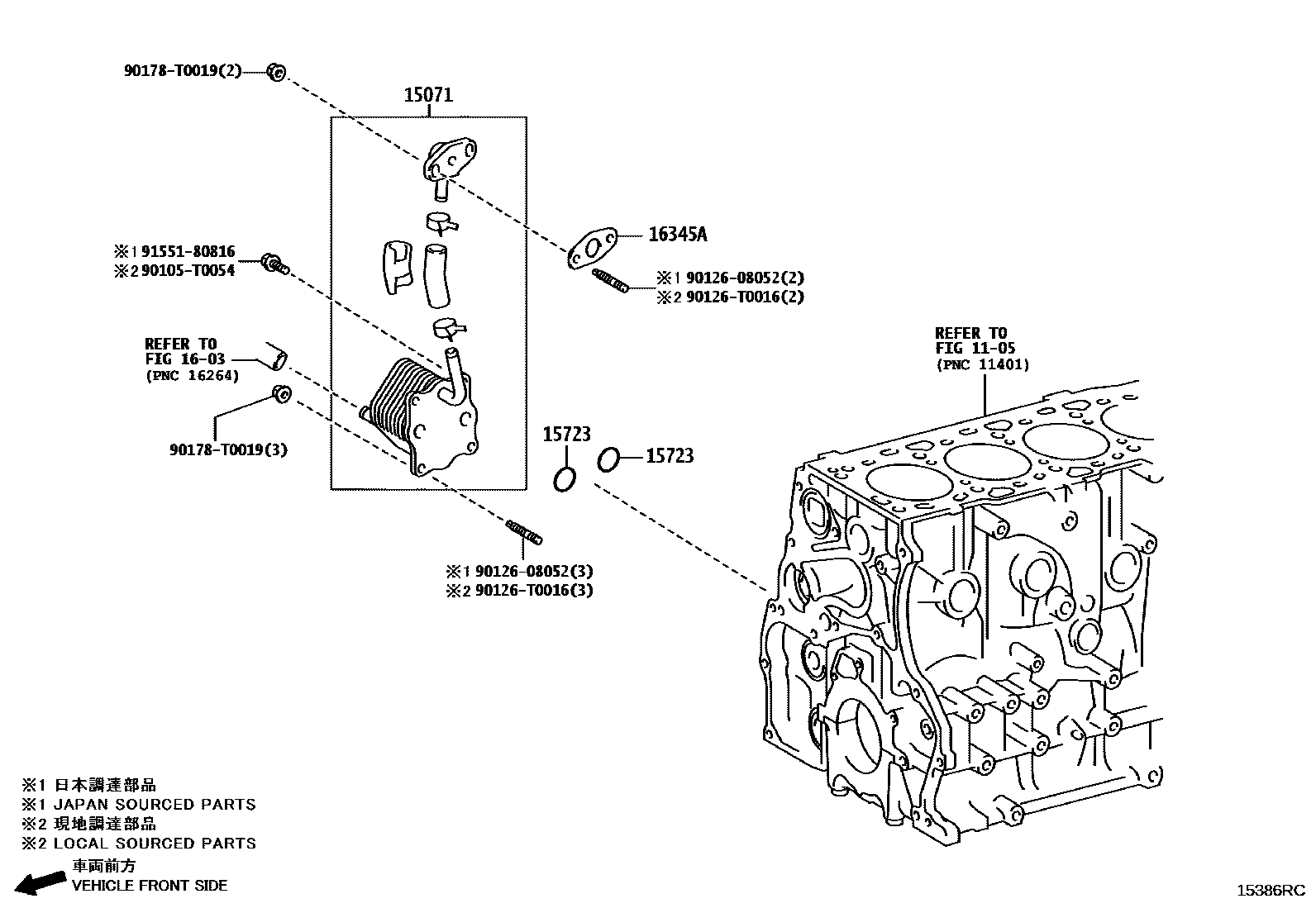 Toyota HILUX Engine Oil Cooler EPC diagram — 15386RC