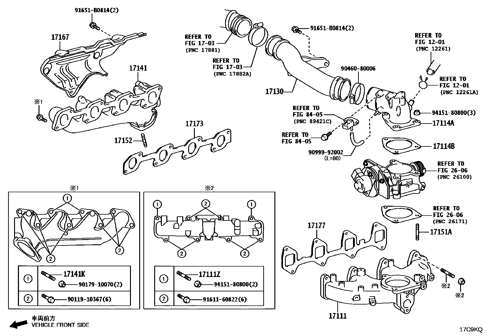 Toyota HILUX Manifold EPC diagram — 17C9KQ